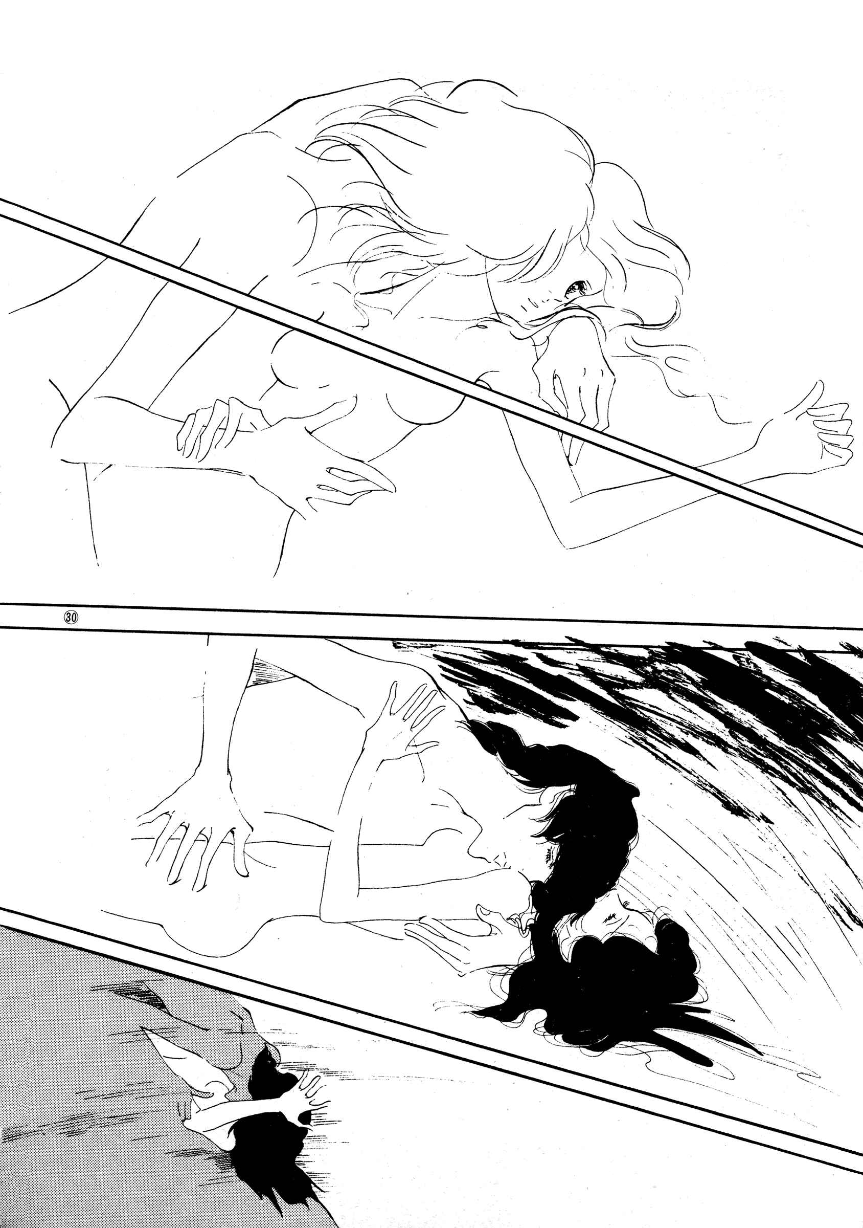 Page 30 Chapter 36 High Teen Boogie
