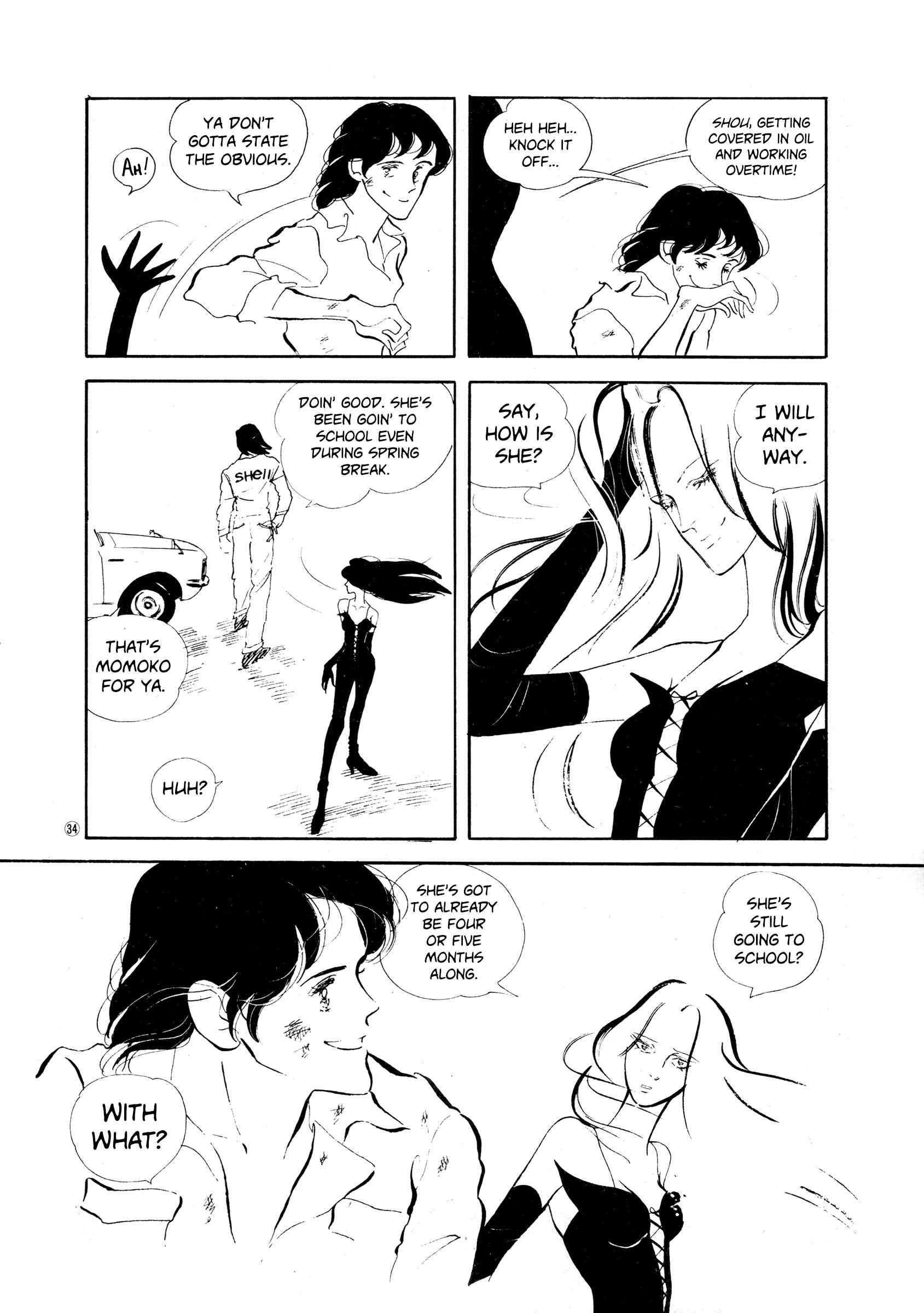 Page 34 Chapter 36 High Teen Boogie