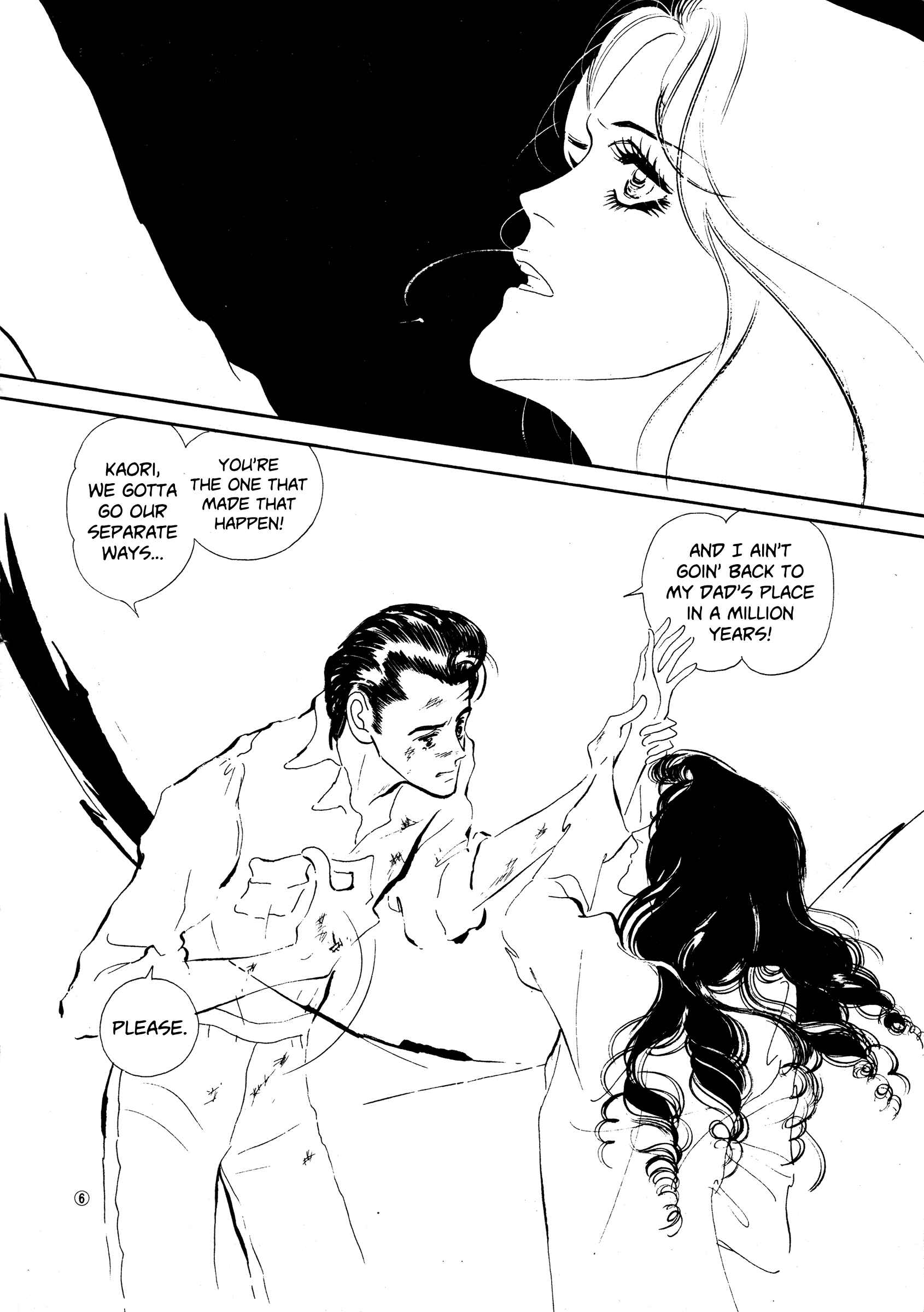 Page 6 Chapter 36 High Teen Boogie