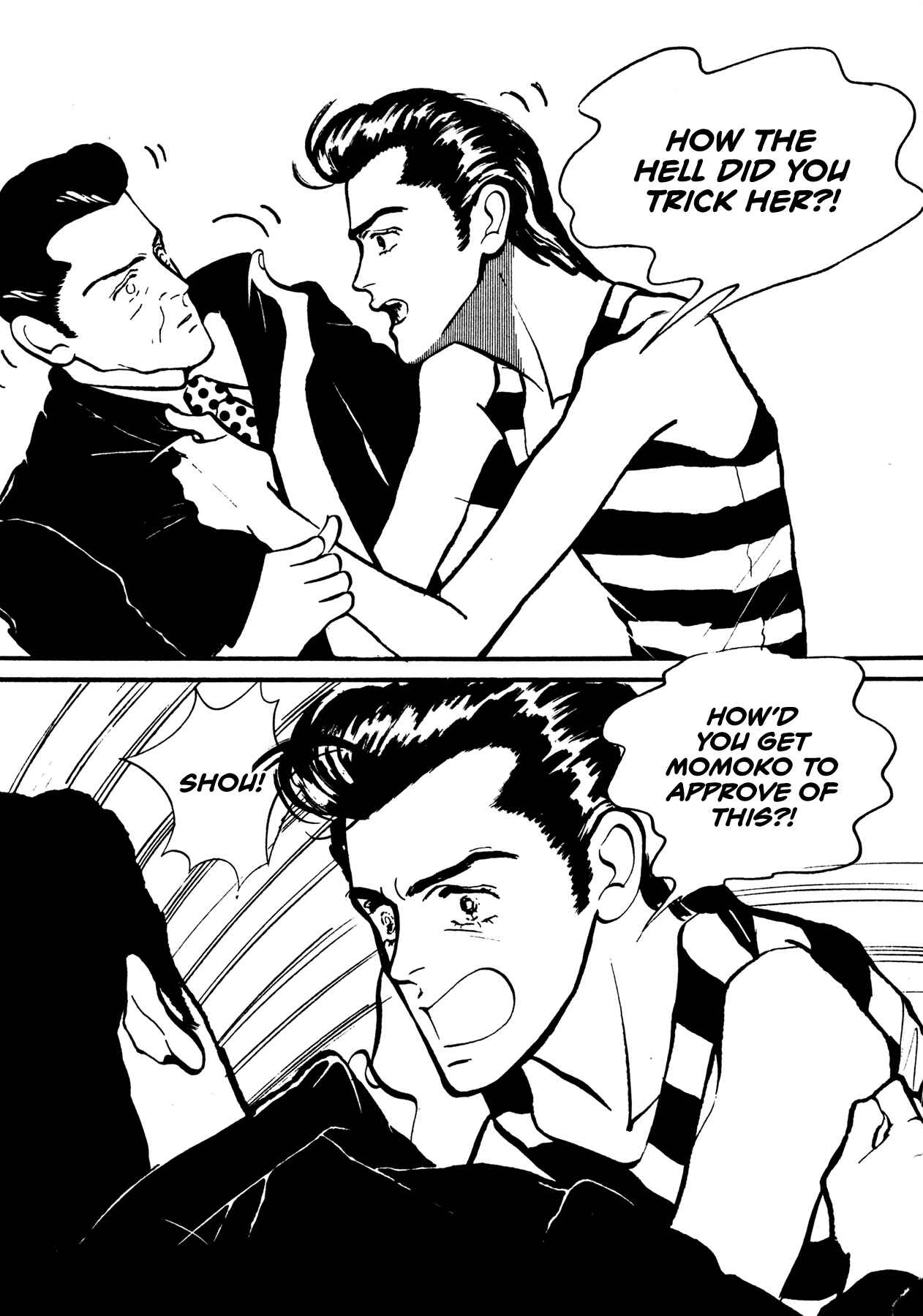 Page 12 Chapter 55 High Teen Boogie