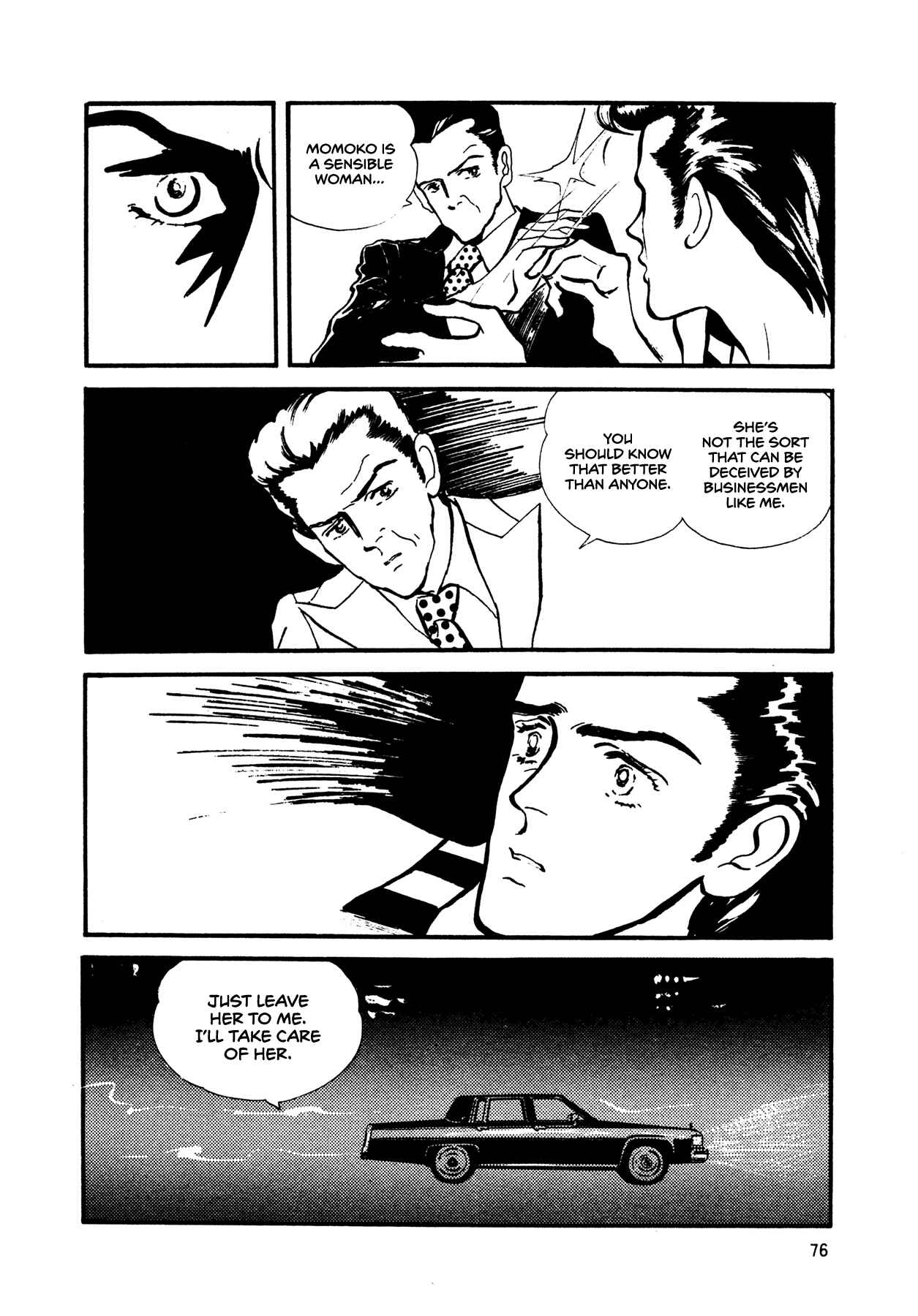 Page 13 Chapter 55 High Teen Boogie