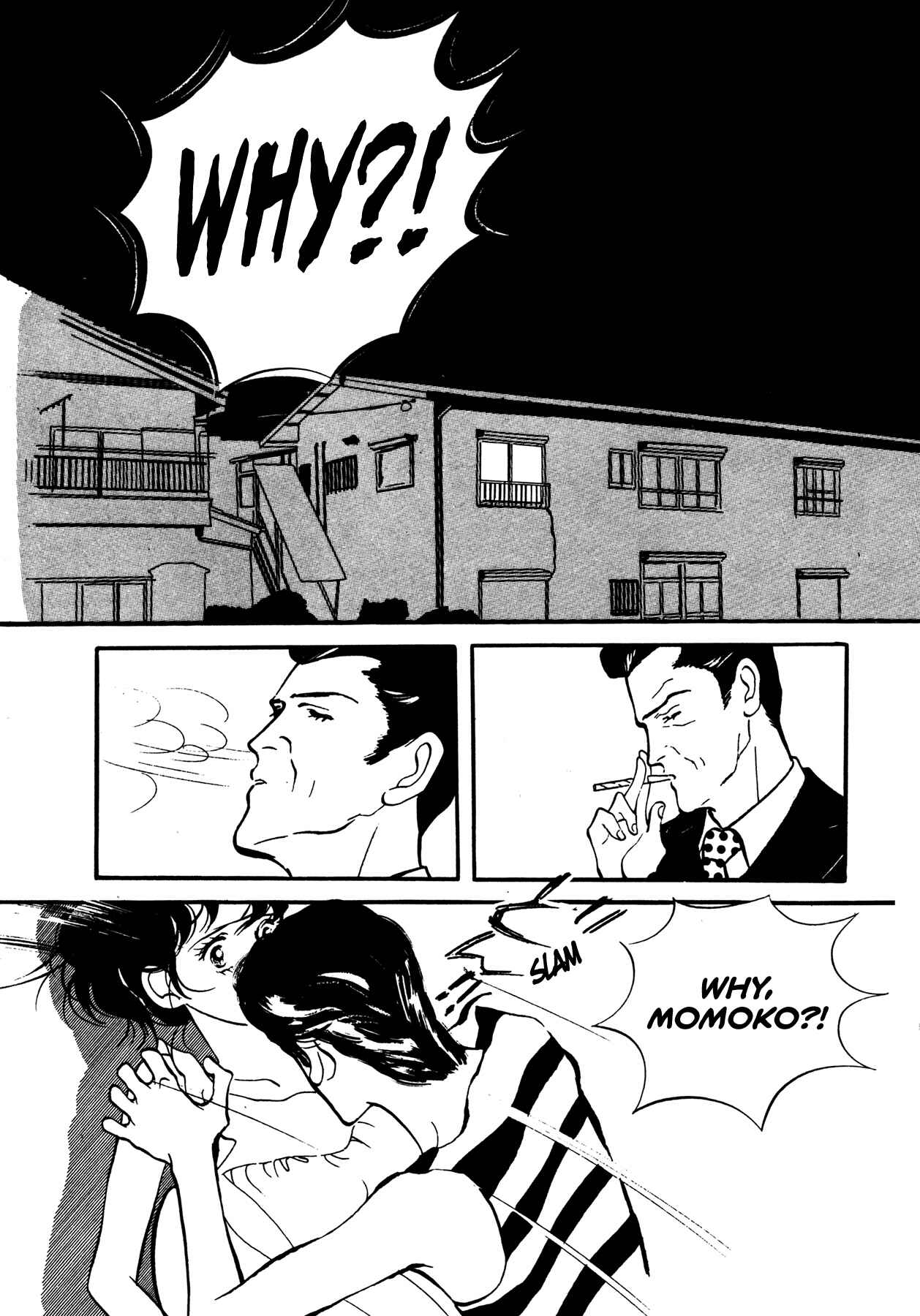 Page 20 Chapter 55 High Teen Boogie