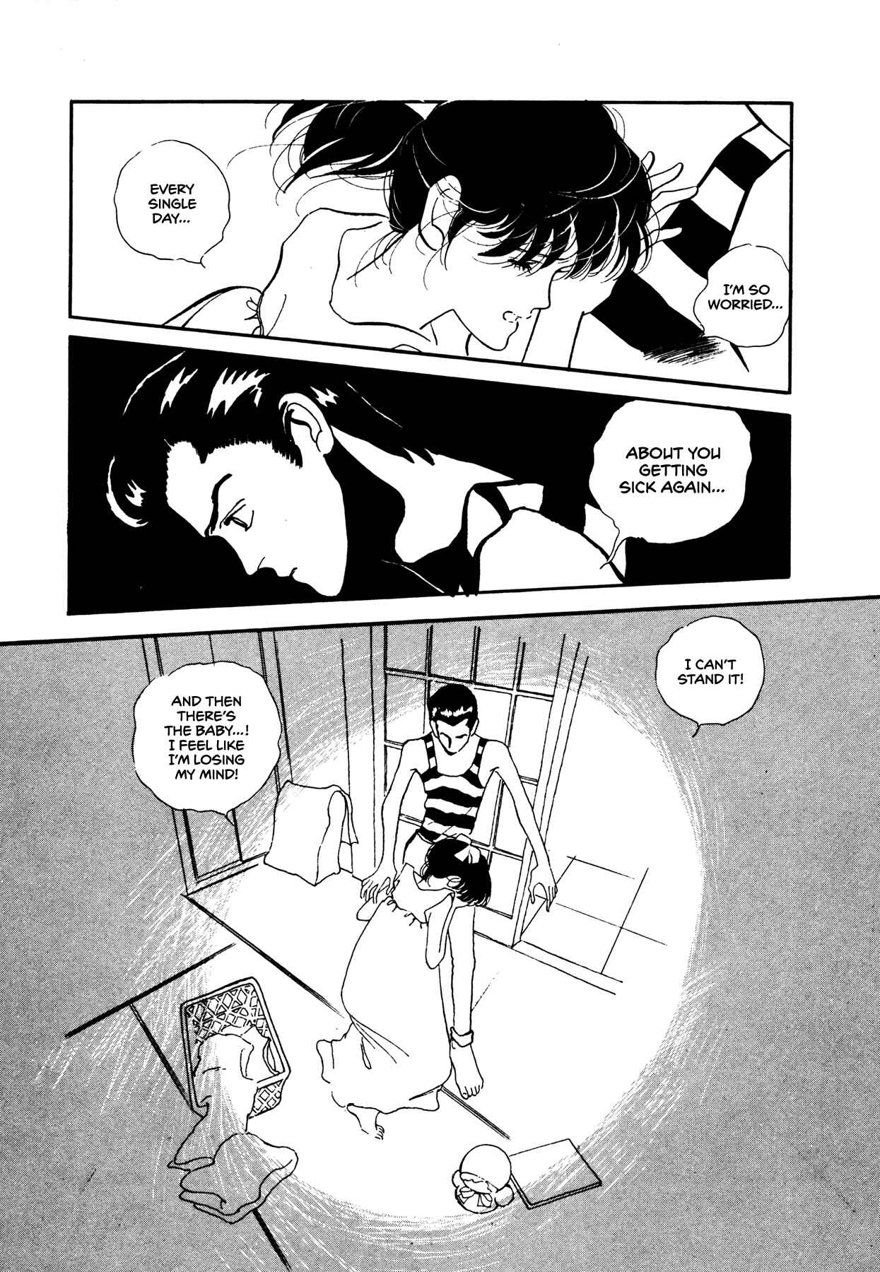 Page 23 Chapter 55 High Teen Boogie