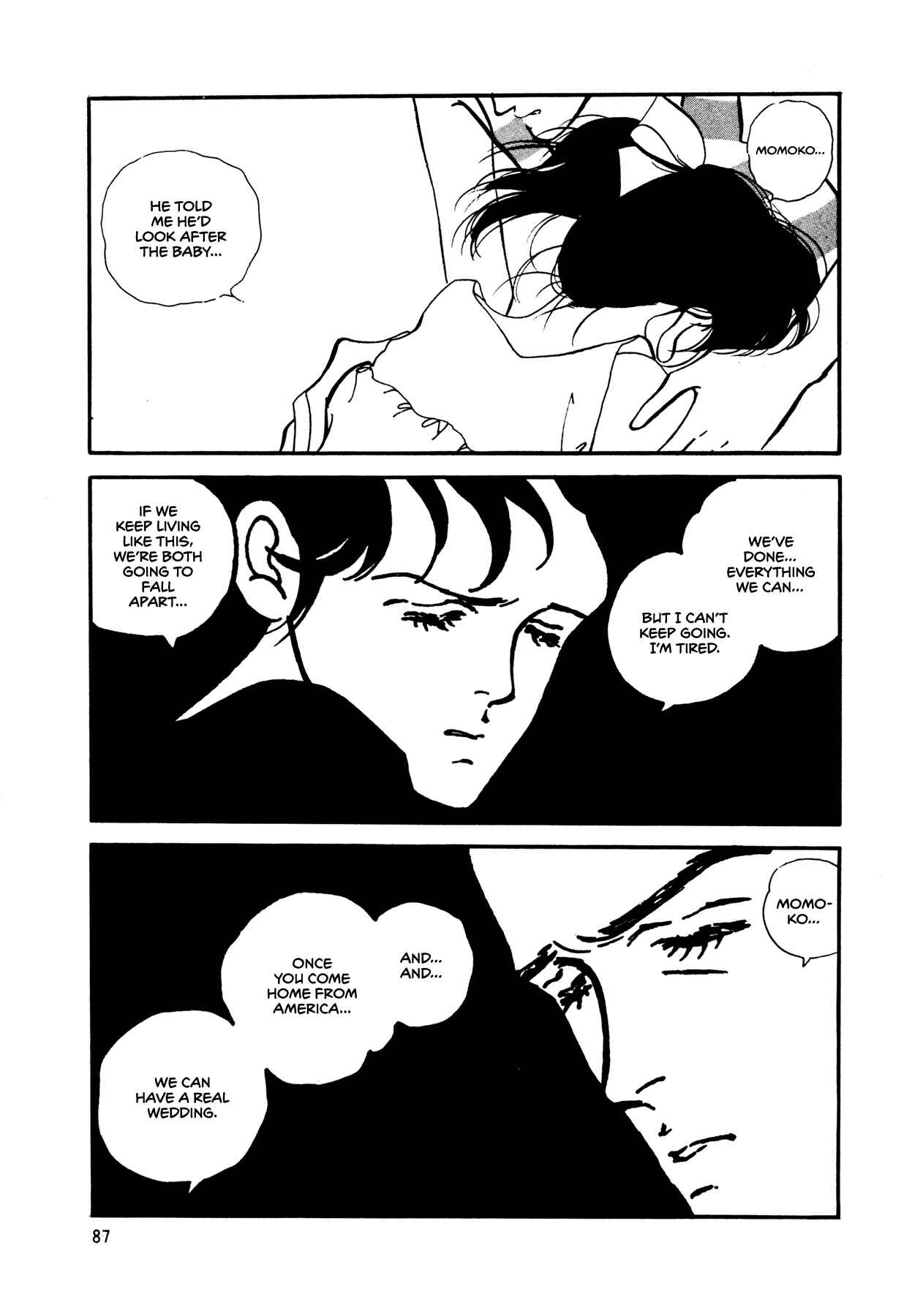 Page 24 Chapter 55 High Teen Boogie
