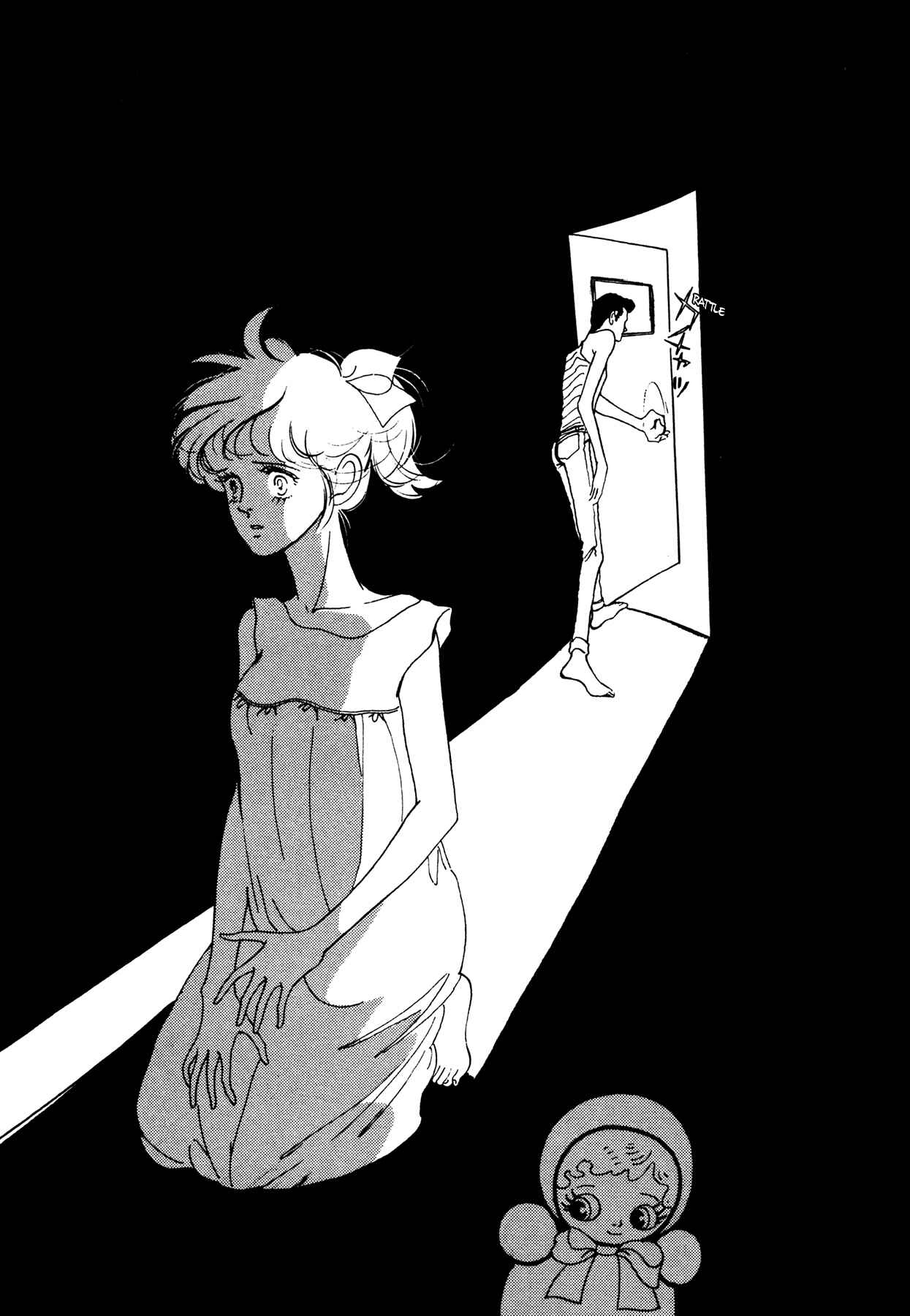Page 28 Chapter 55 High Teen Boogie