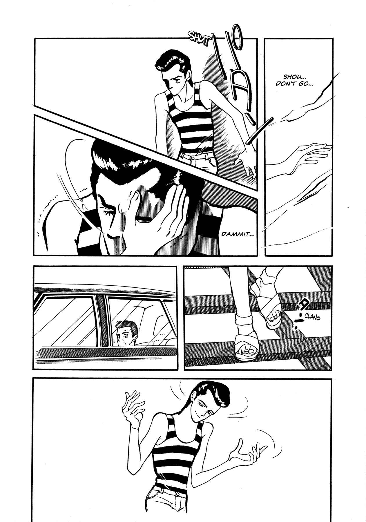 Page 29 Chapter 55 High Teen Boogie