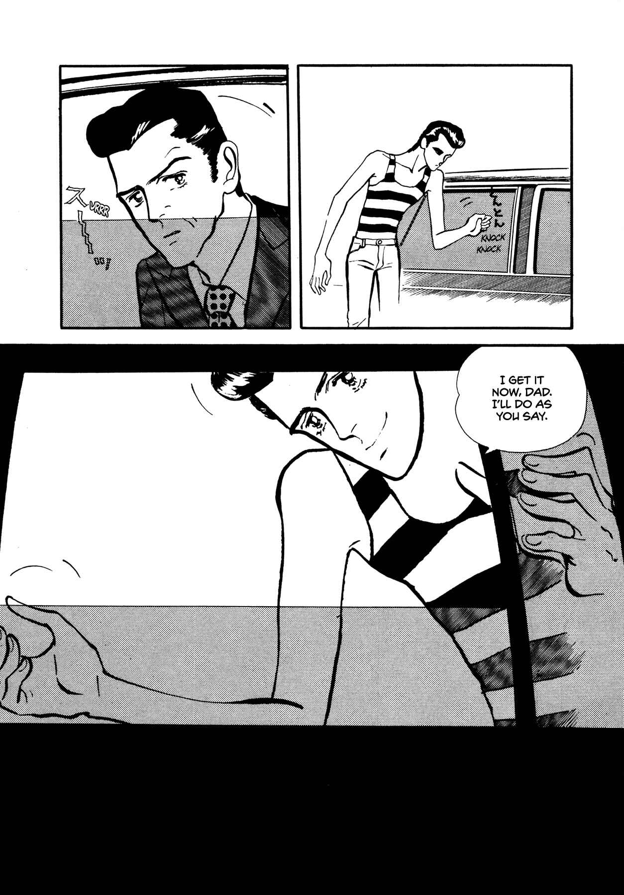 Page 30 Chapter 55 High Teen Boogie