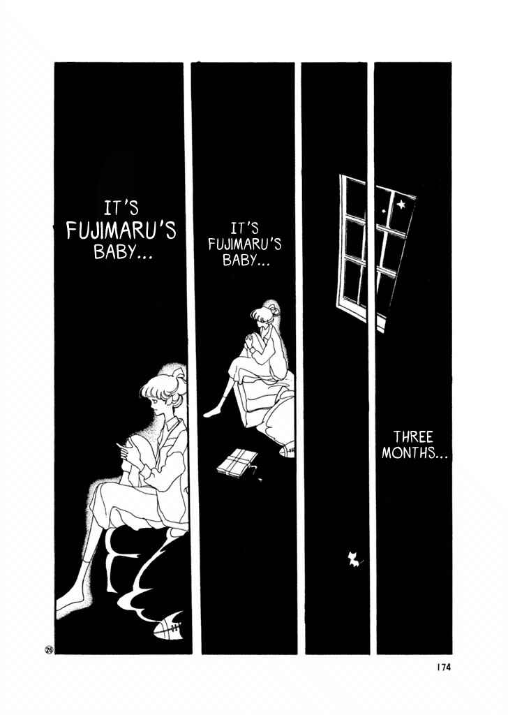 Page 10 Chapter 29 High Teen Boogie