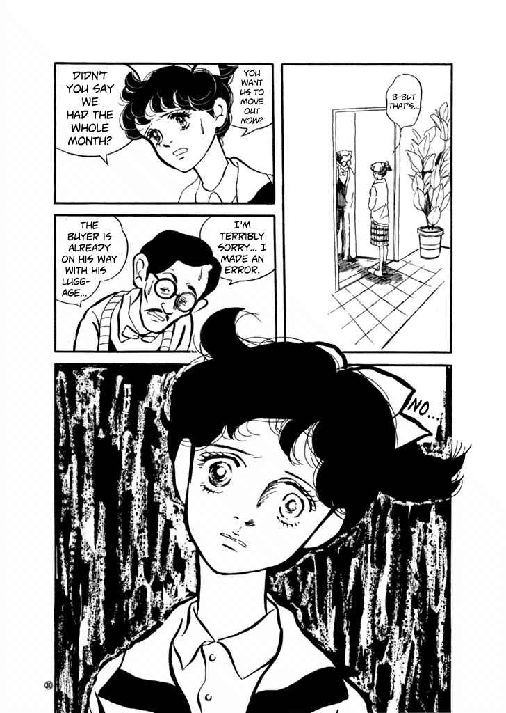 Page 14 Chapter 29 High Teen Boogie