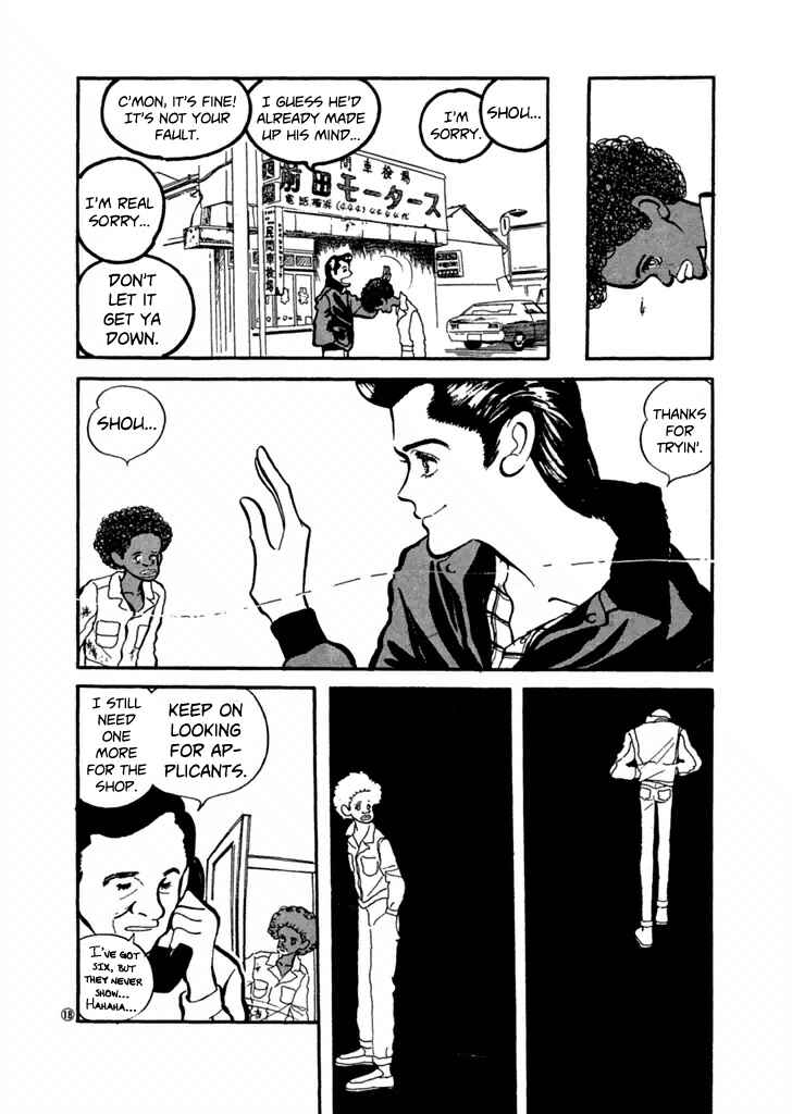 Page 2 Chapter 29 High Teen Boogie