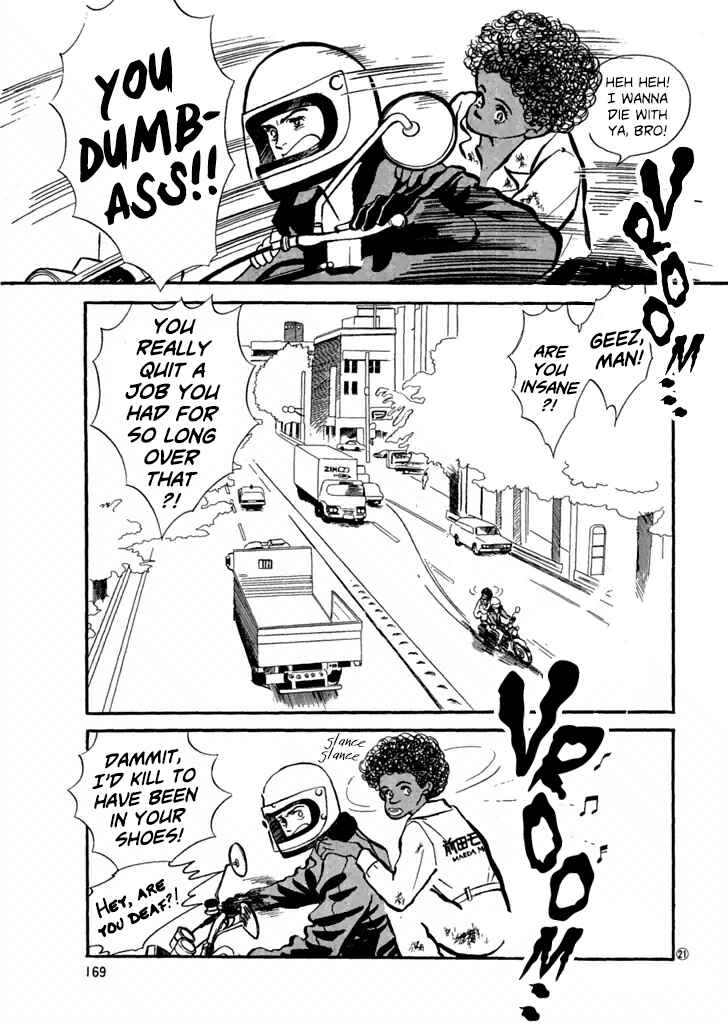 Page 5 Chapter 29 High Teen Boogie