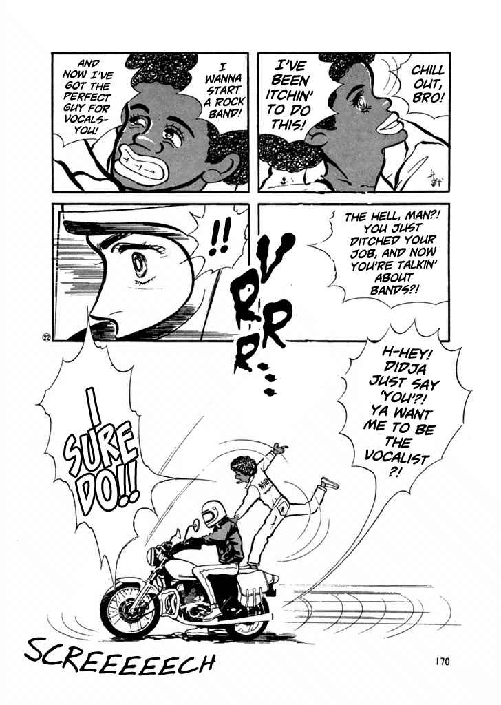 Page 6 Chapter 29 High Teen Boogie