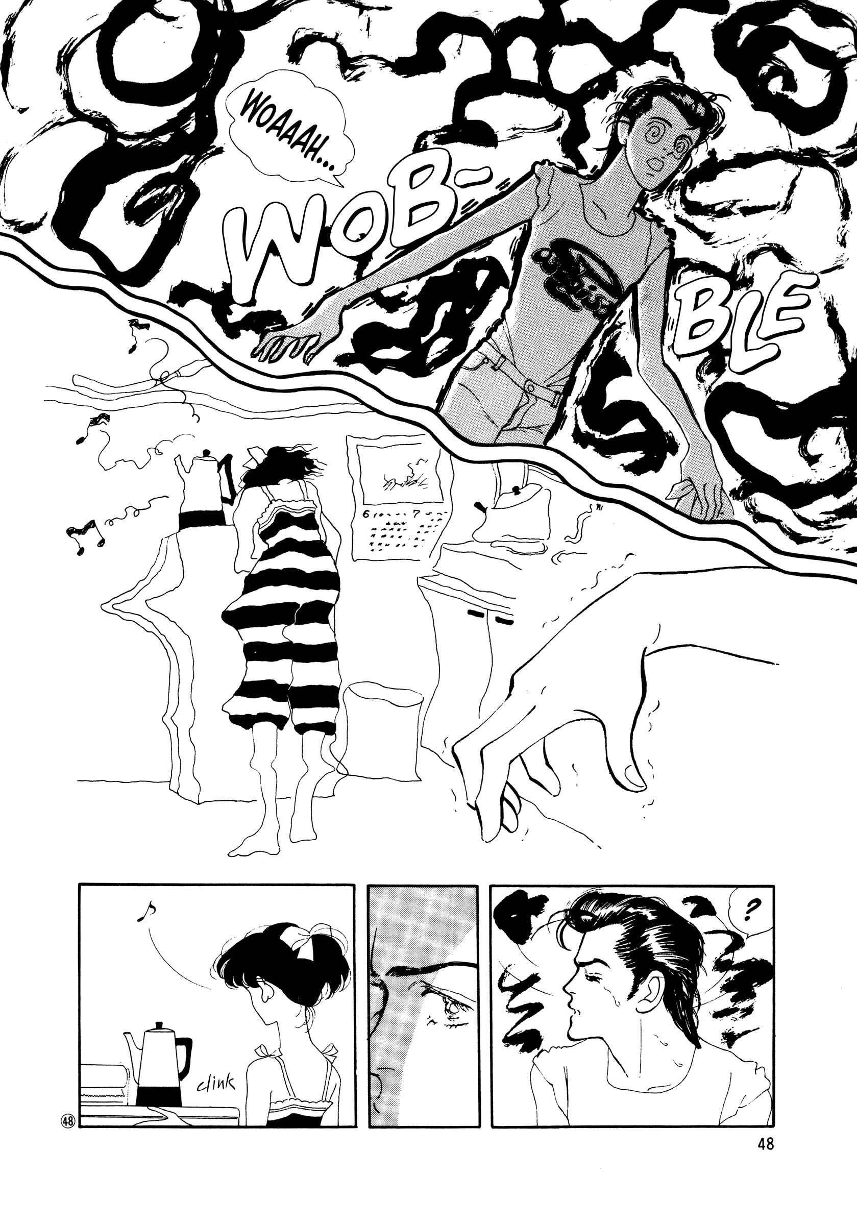 Page 14 Chapter 47 High Teen Boogie