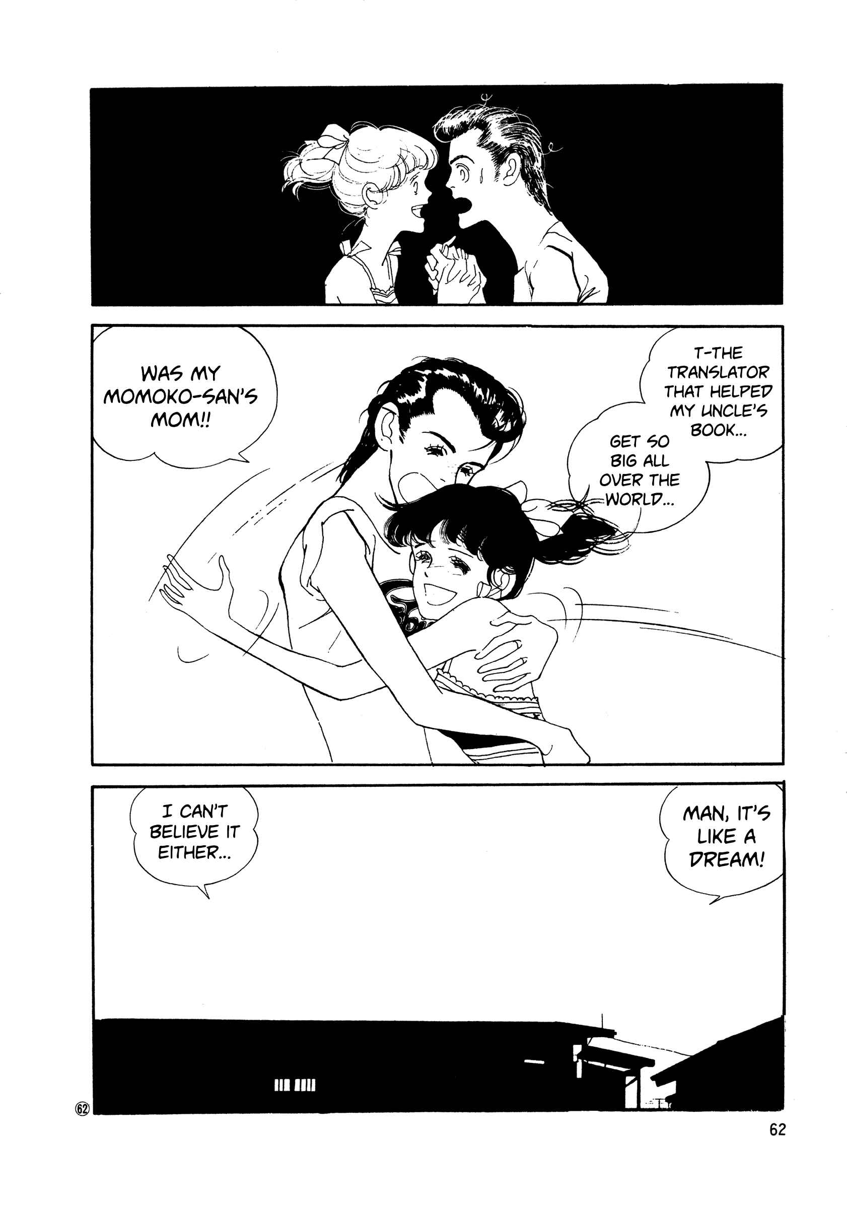 Page 28 Chapter 47 High Teen Boogie
