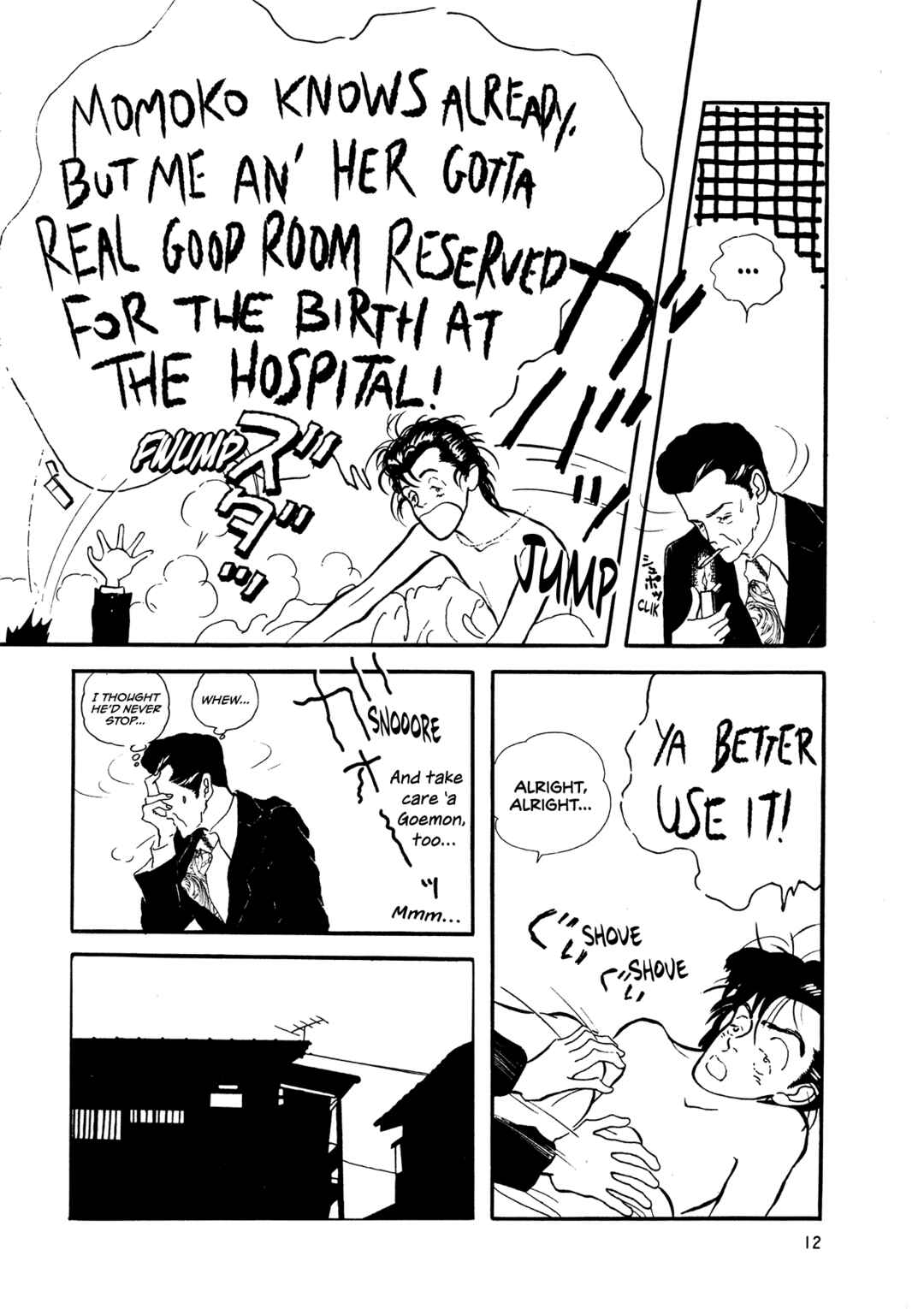 Page 13 Chapter 60 High Teen Boogie