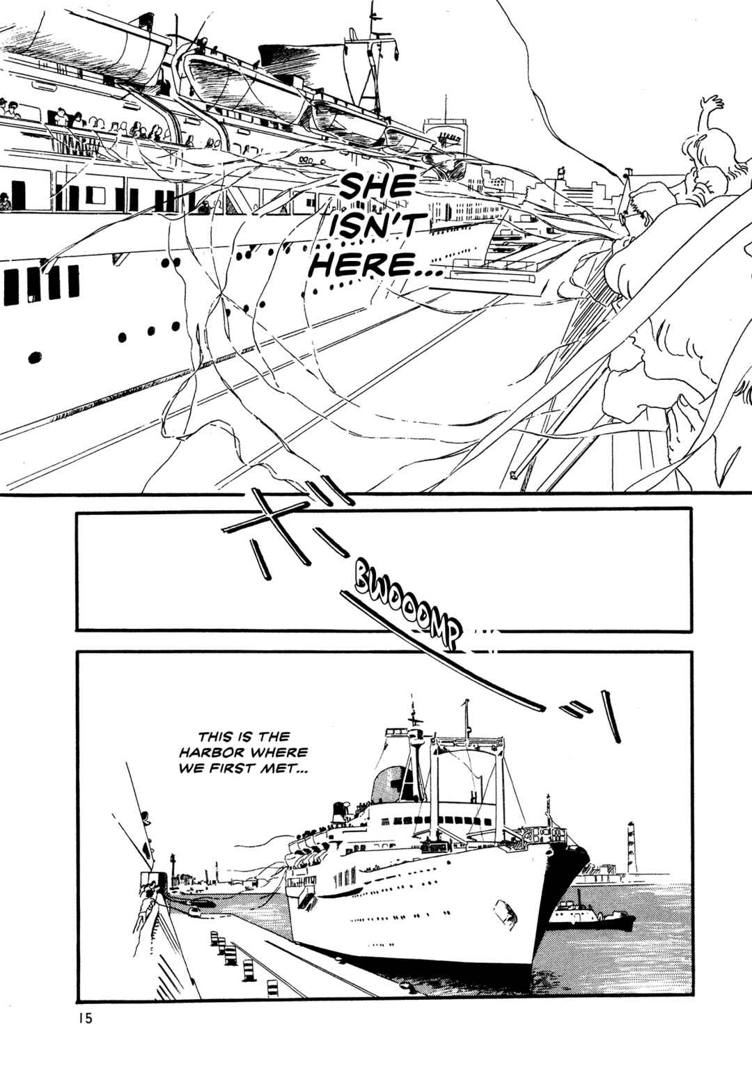 Page 16 Chapter 60 High Teen Boogie