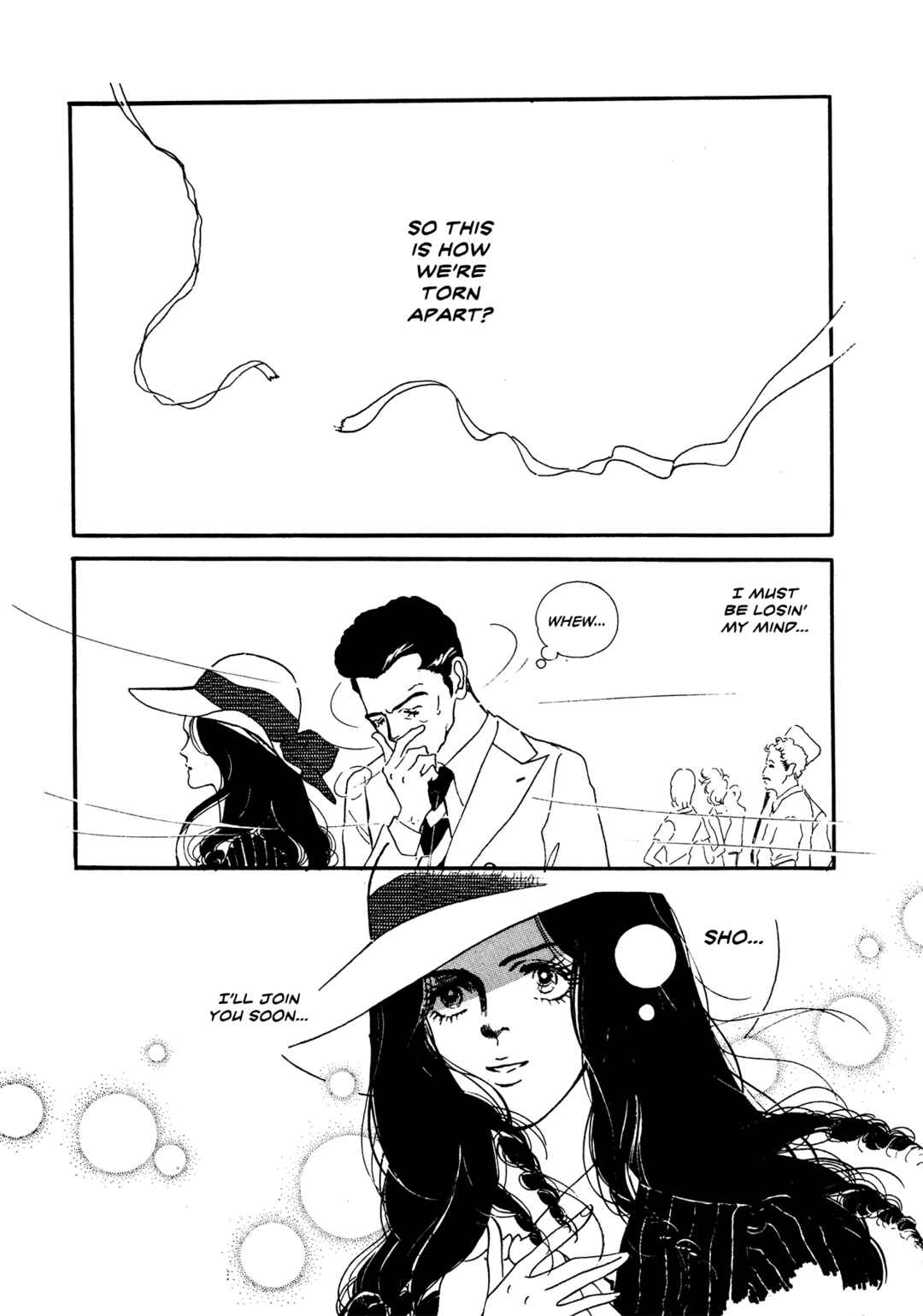 Page 17 Chapter 60 High Teen Boogie