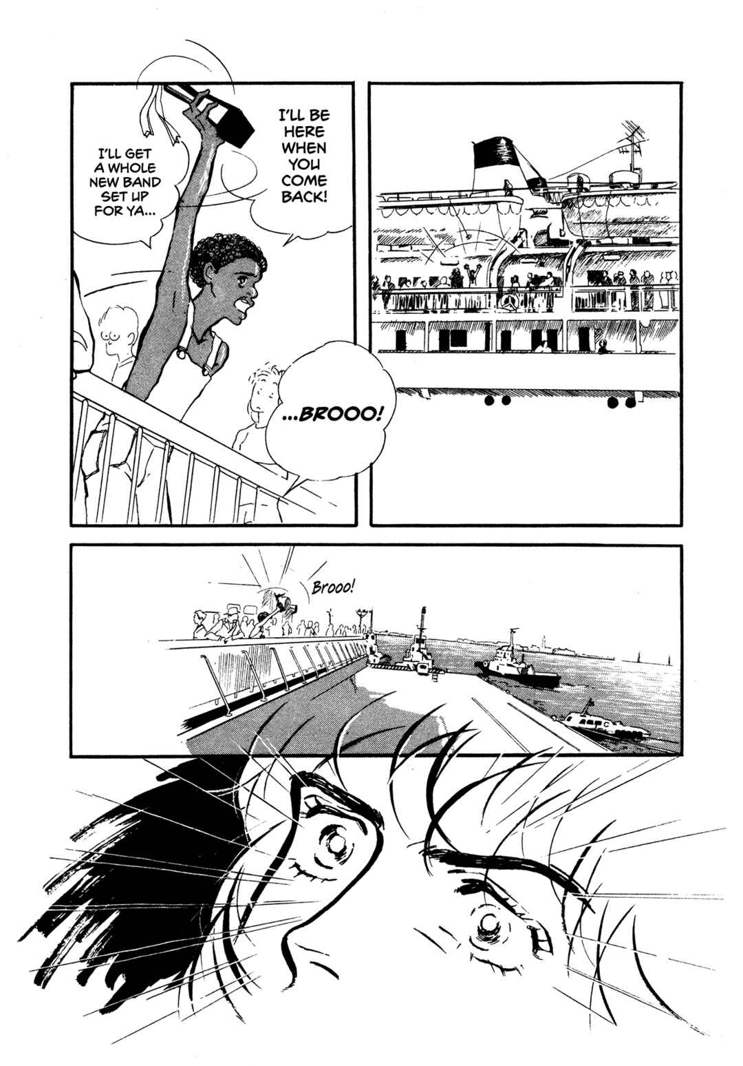 Page 20 Chapter 60 High Teen Boogie