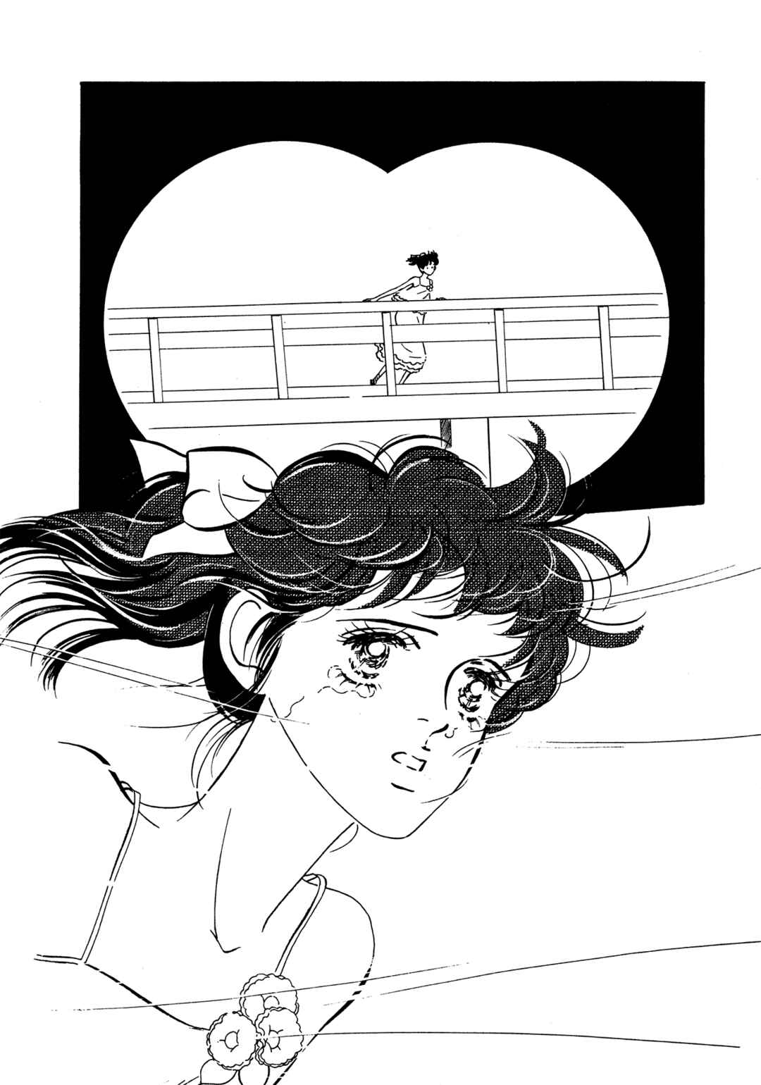 Page 22 Chapter 60 High Teen Boogie