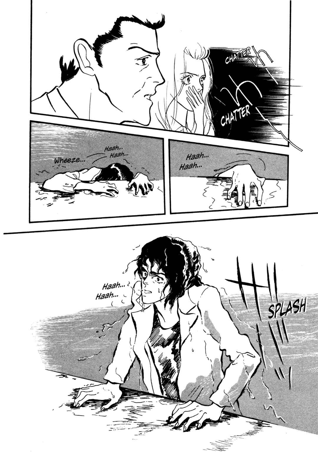 Page 27 Chapter 60 High Teen Boogie