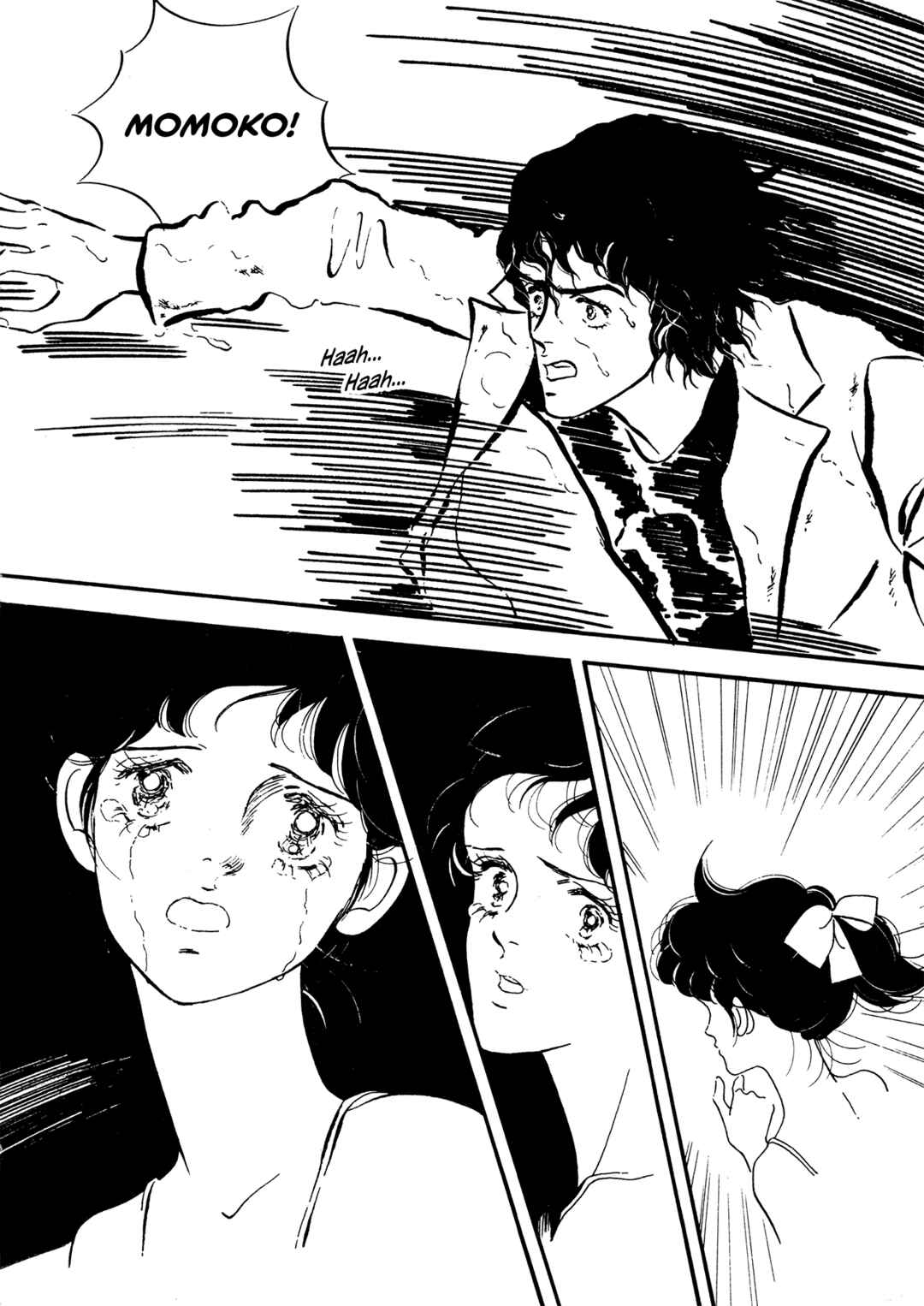 Page 29 Chapter 60 High Teen Boogie