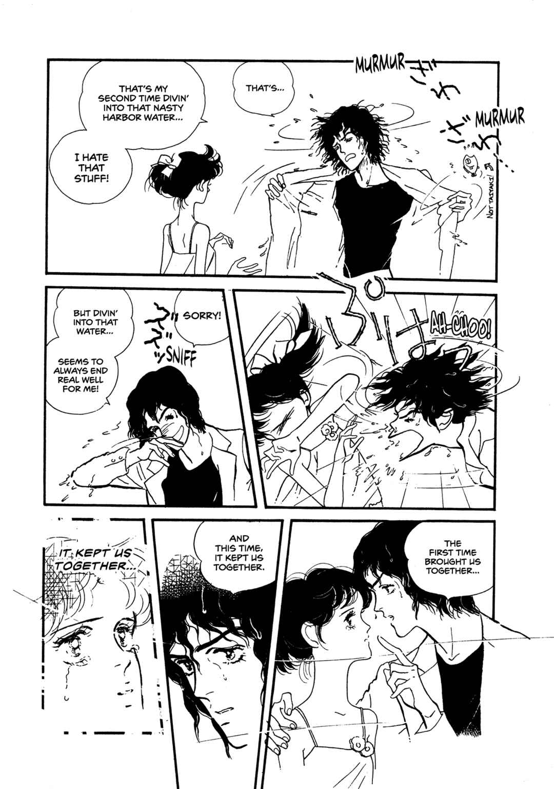 Page 32 Chapter 60 High Teen Boogie