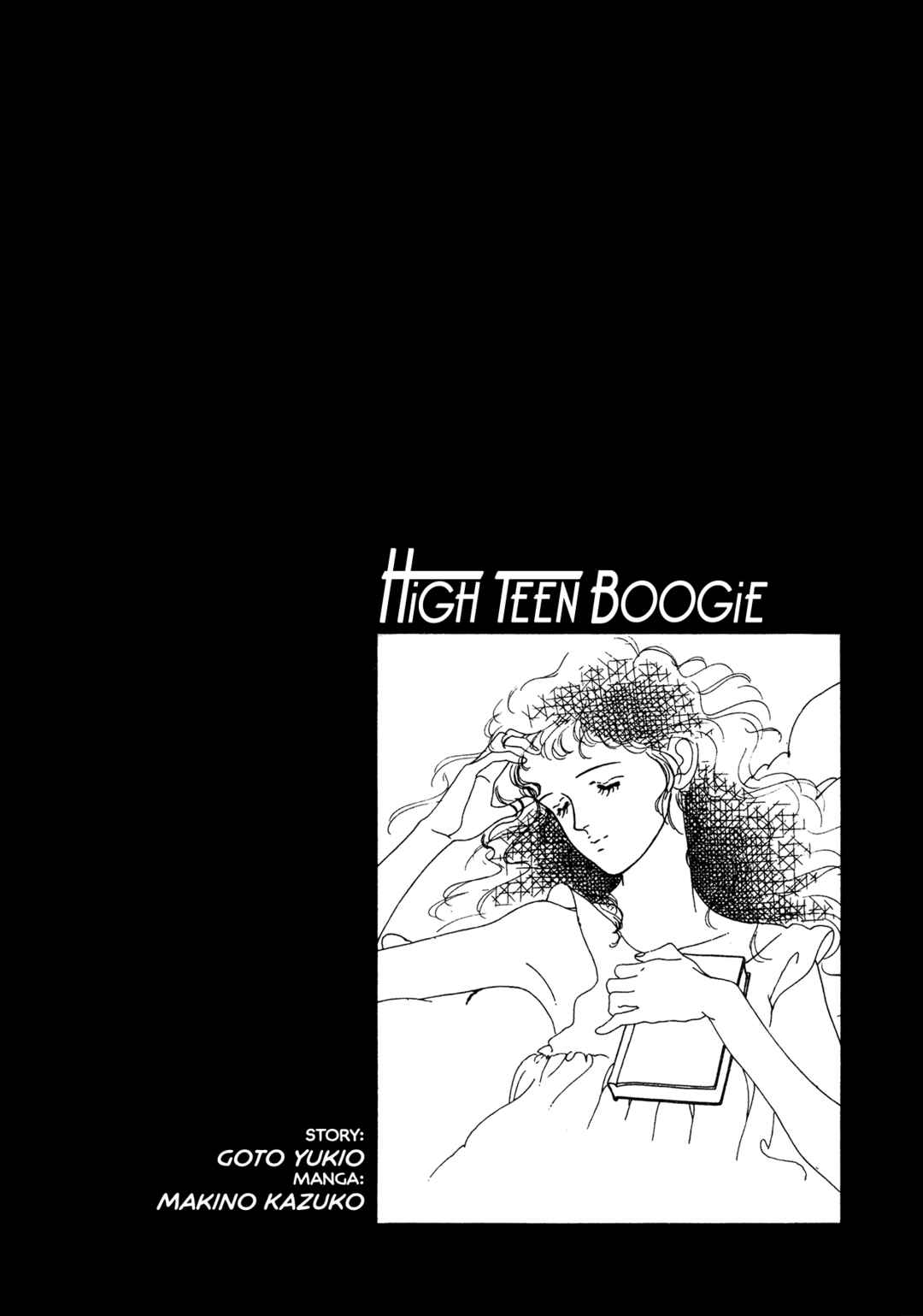 Page 5 Chapter 60 High Teen Boogie
