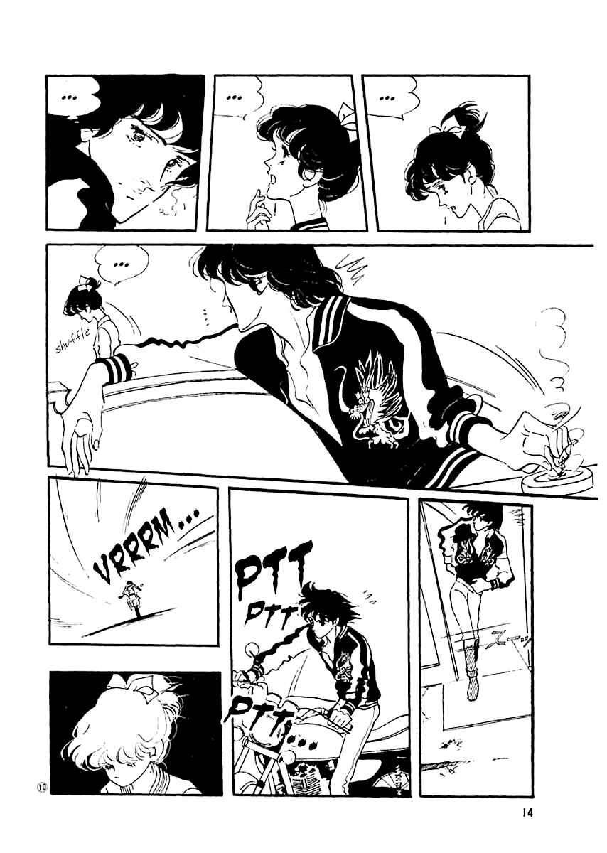Page 12 Chapter 9 High Teen Boogie