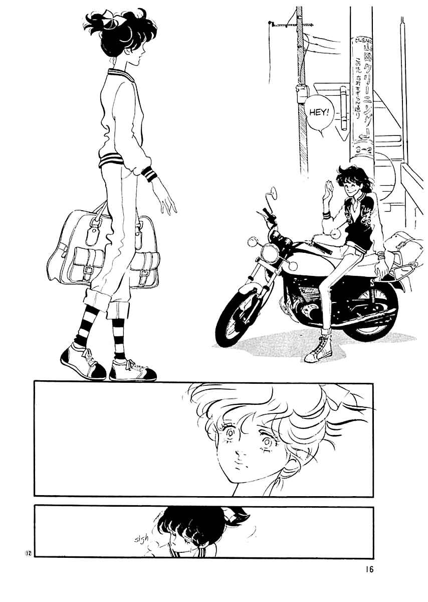 Page 14 Chapter 9 High Teen Boogie