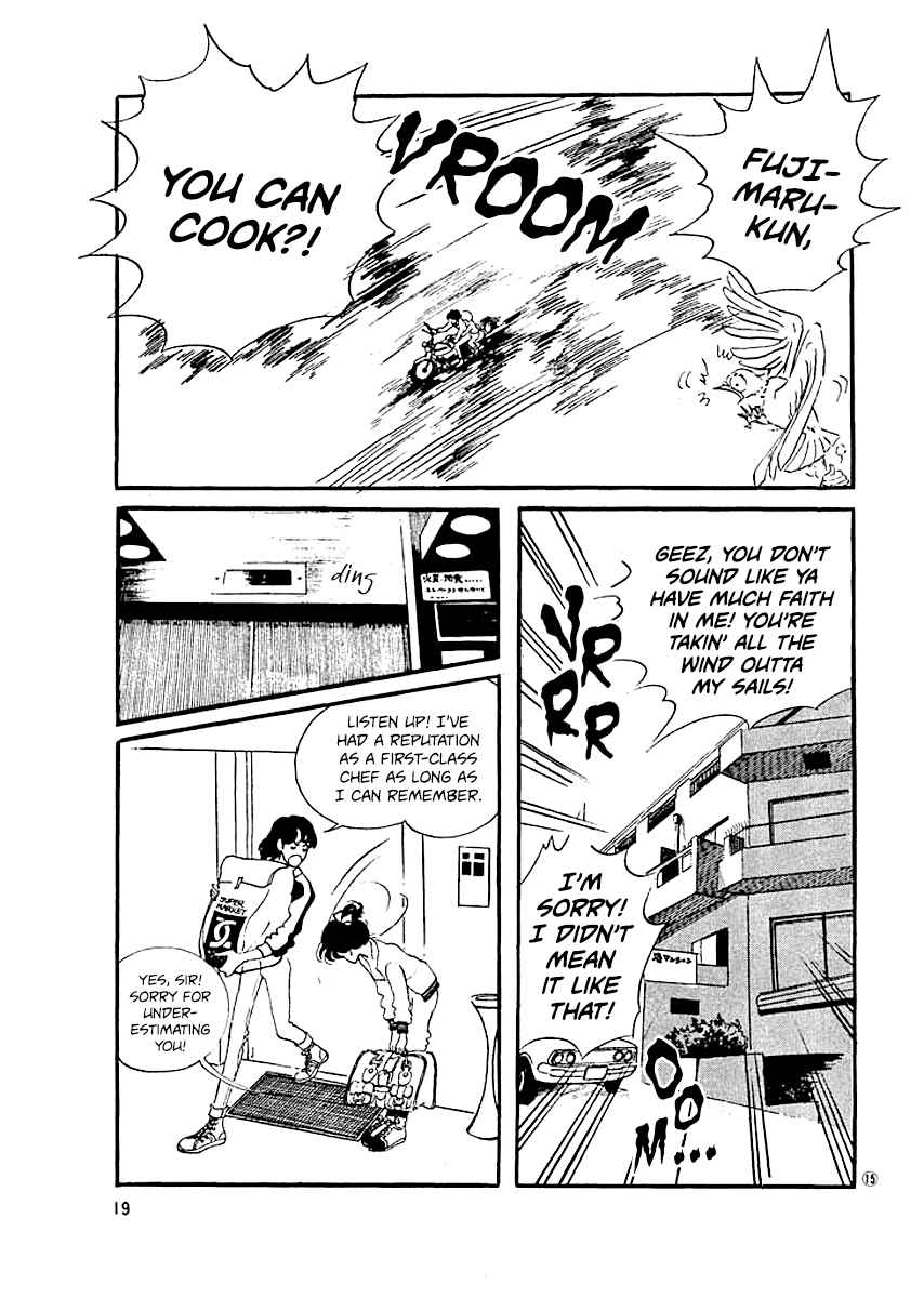 Page 17 Chapter 9 High Teen Boogie