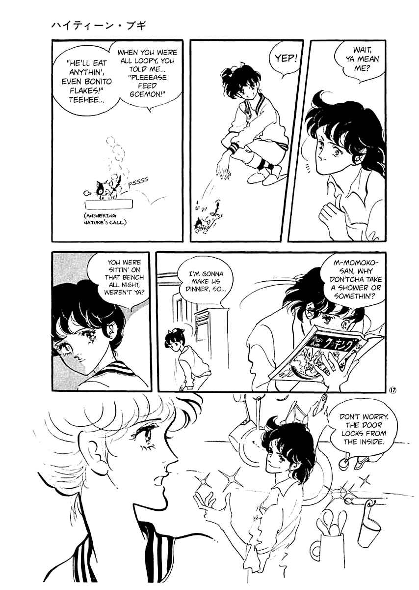 Page 19 Chapter 9 High Teen Boogie