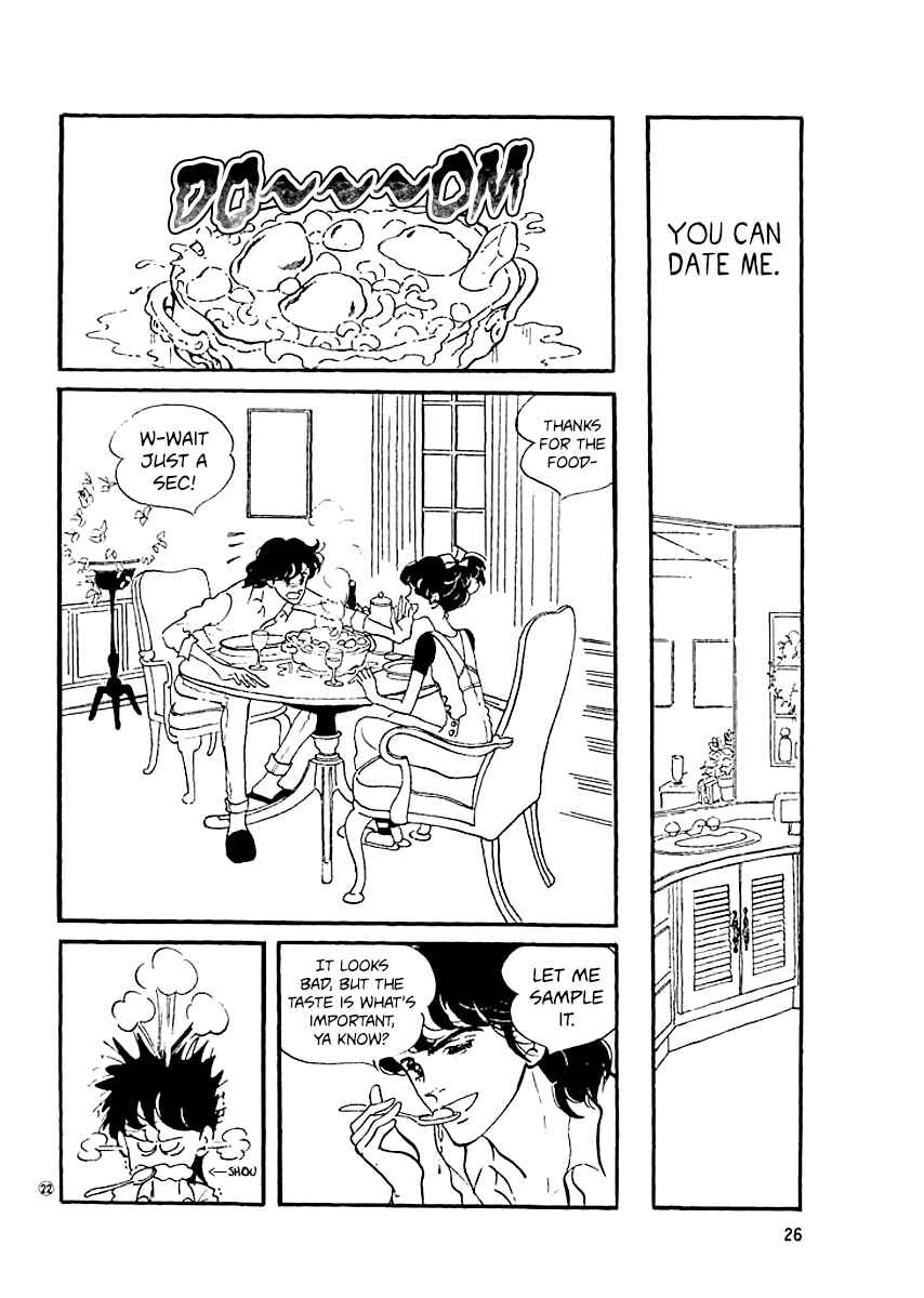 Page 24 Chapter 9 High Teen Boogie