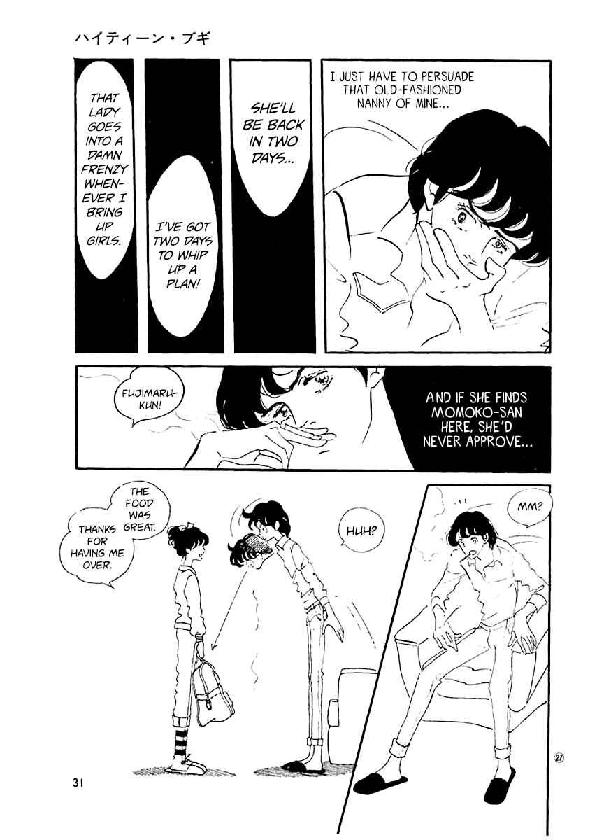 Page 29 Chapter 9 High Teen Boogie