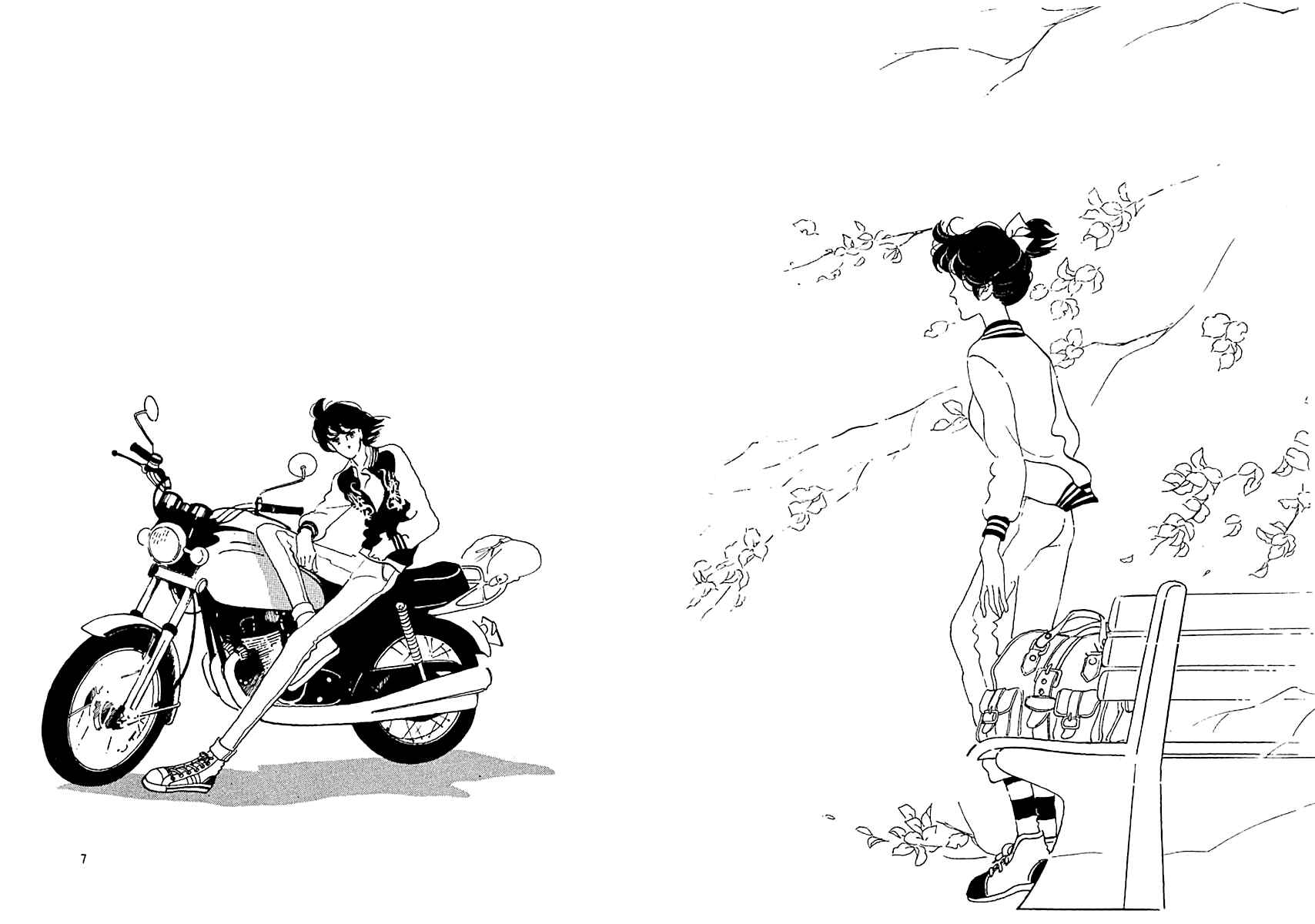 Page 5 Chapter 9 High Teen Boogie
