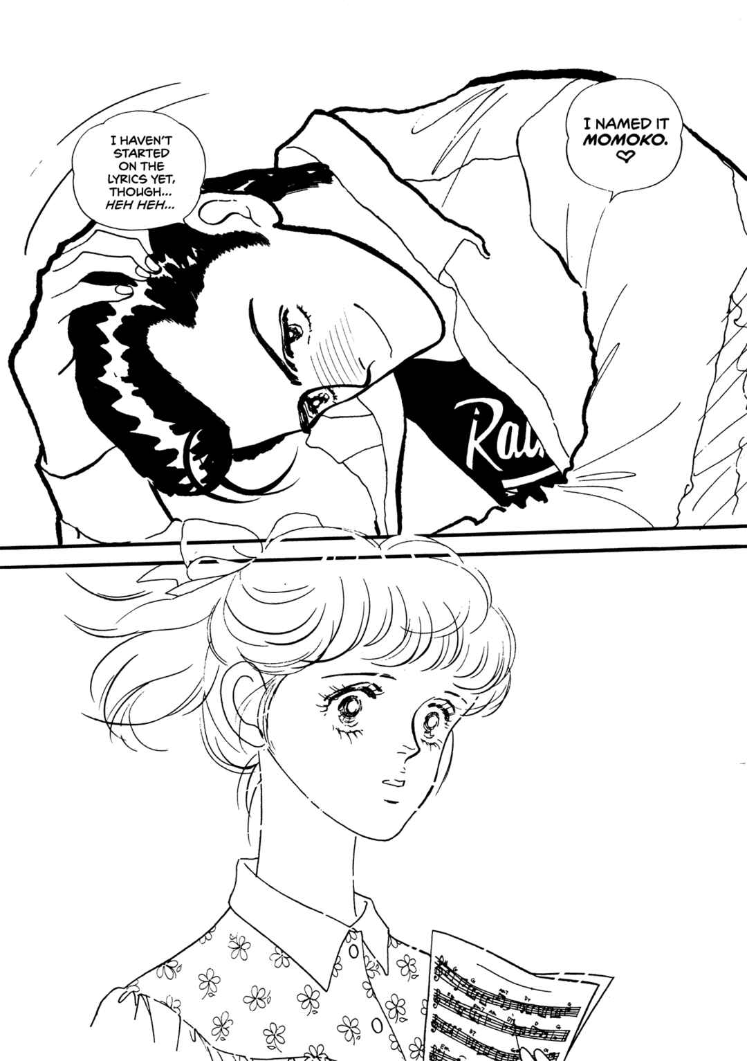 Page 12 Chapter 61 High Teen Boogie