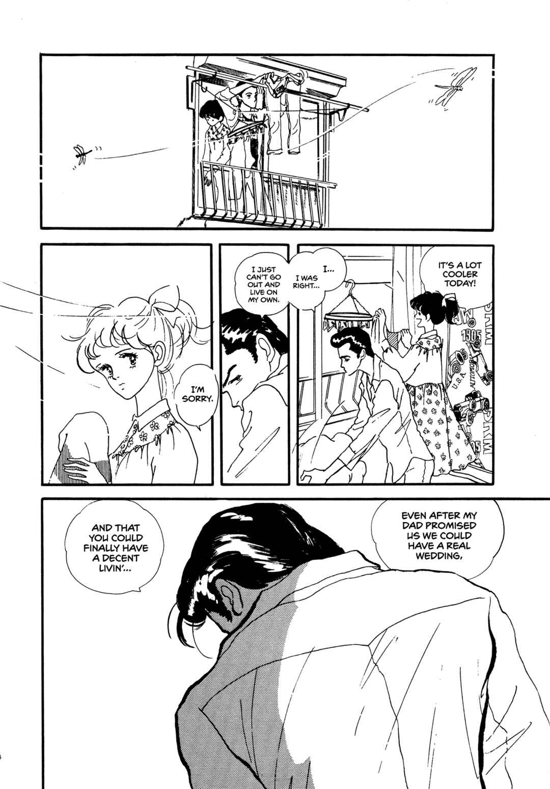 Page 15 Chapter 61 High Teen Boogie
