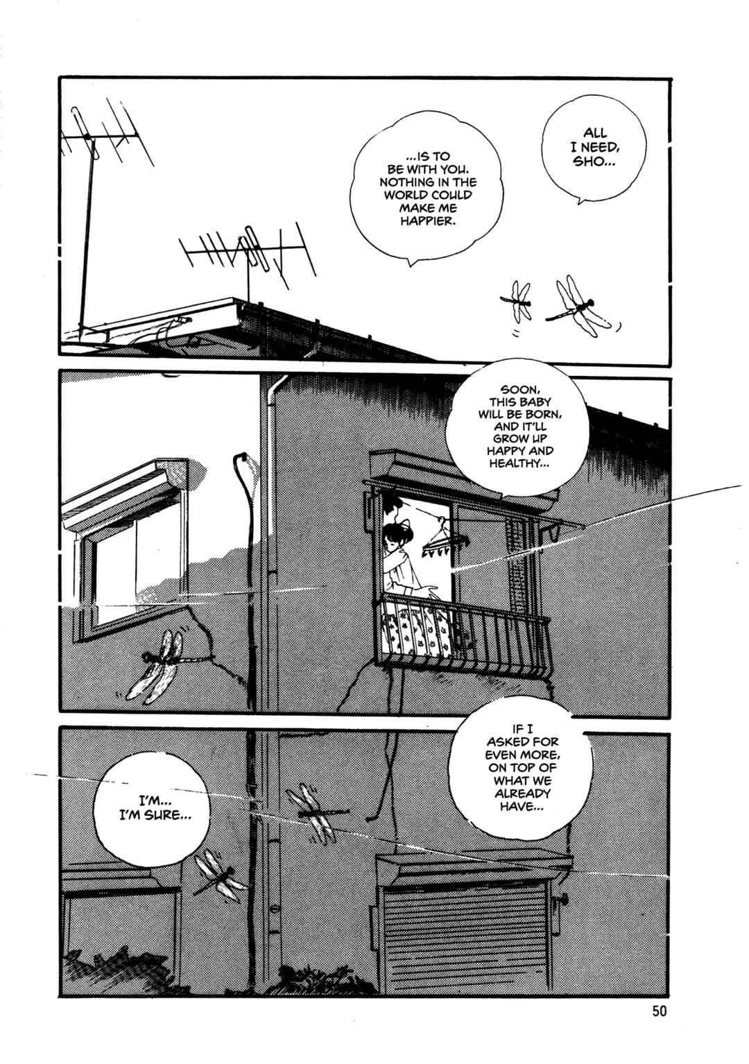 Page 17 Chapter 61 High Teen Boogie