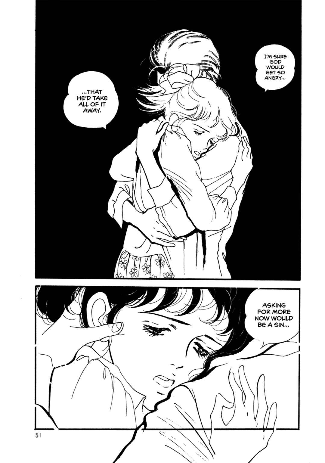 Page 18 Chapter 61 High Teen Boogie