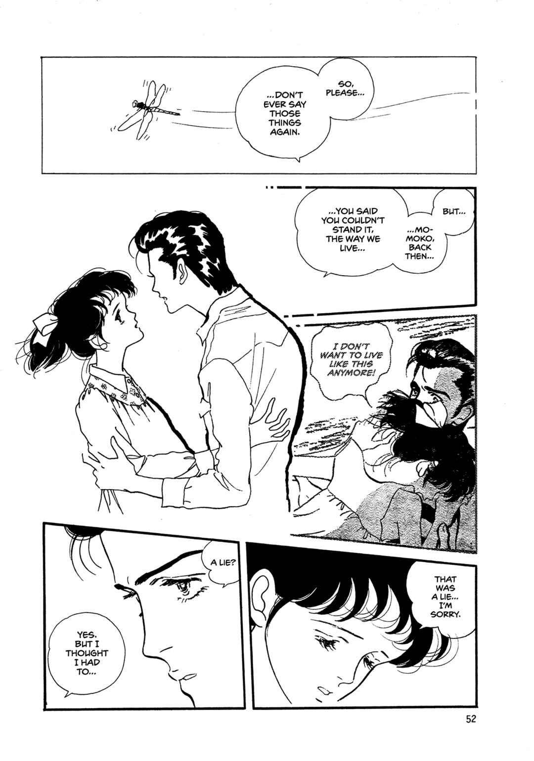 Page 19 Chapter 61 High Teen Boogie