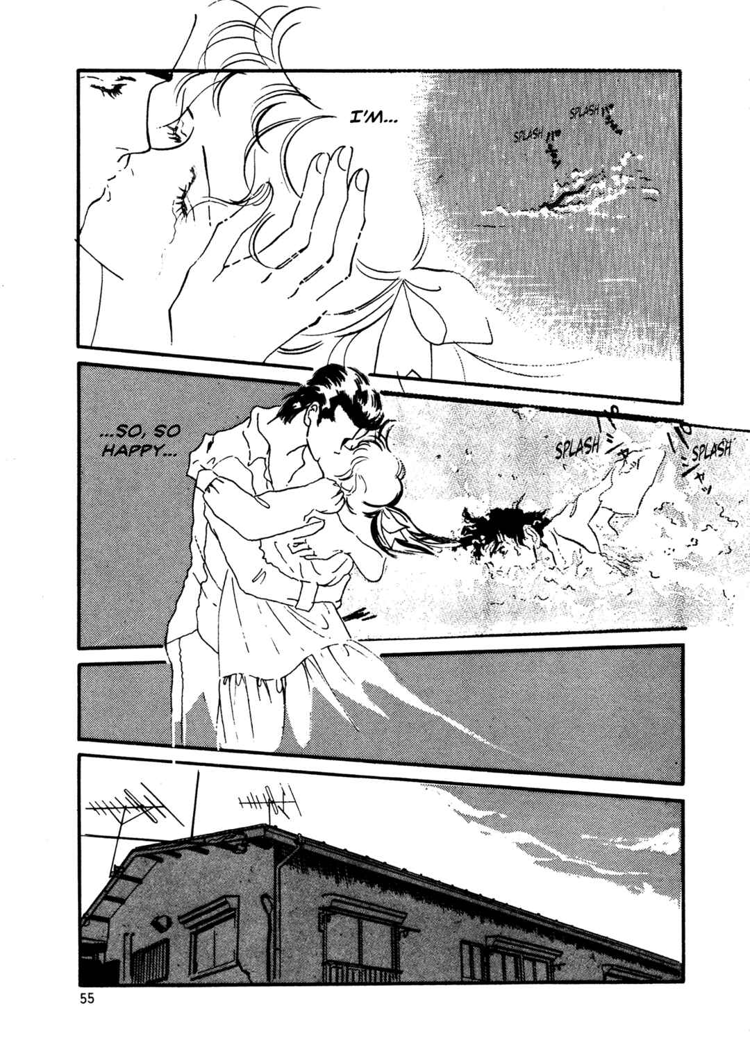 Page 22 Chapter 61 High Teen Boogie