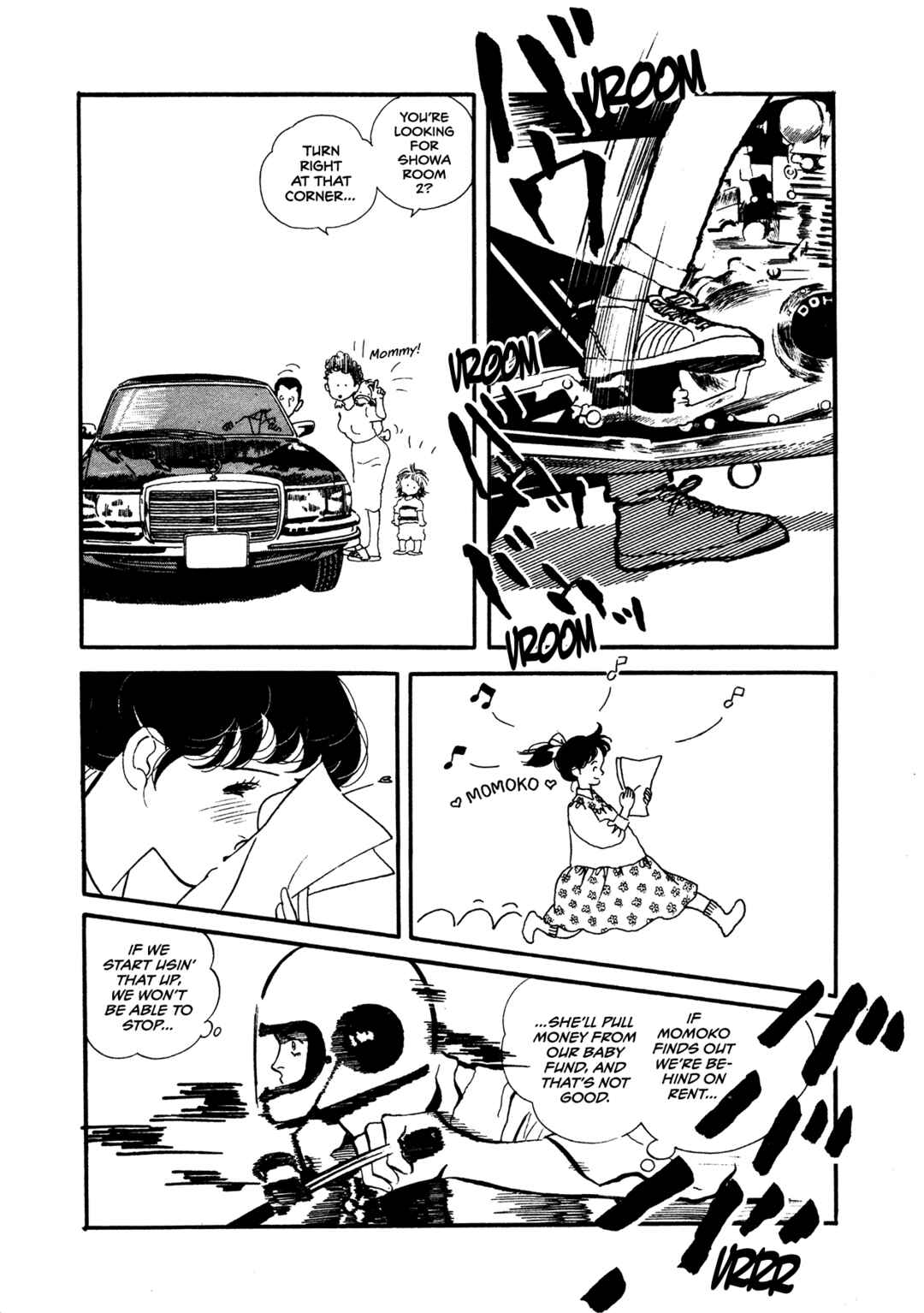 Page 25 Chapter 61 High Teen Boogie