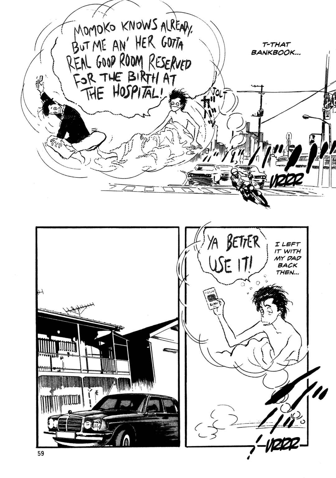 Page 26 Chapter 61 High Teen Boogie