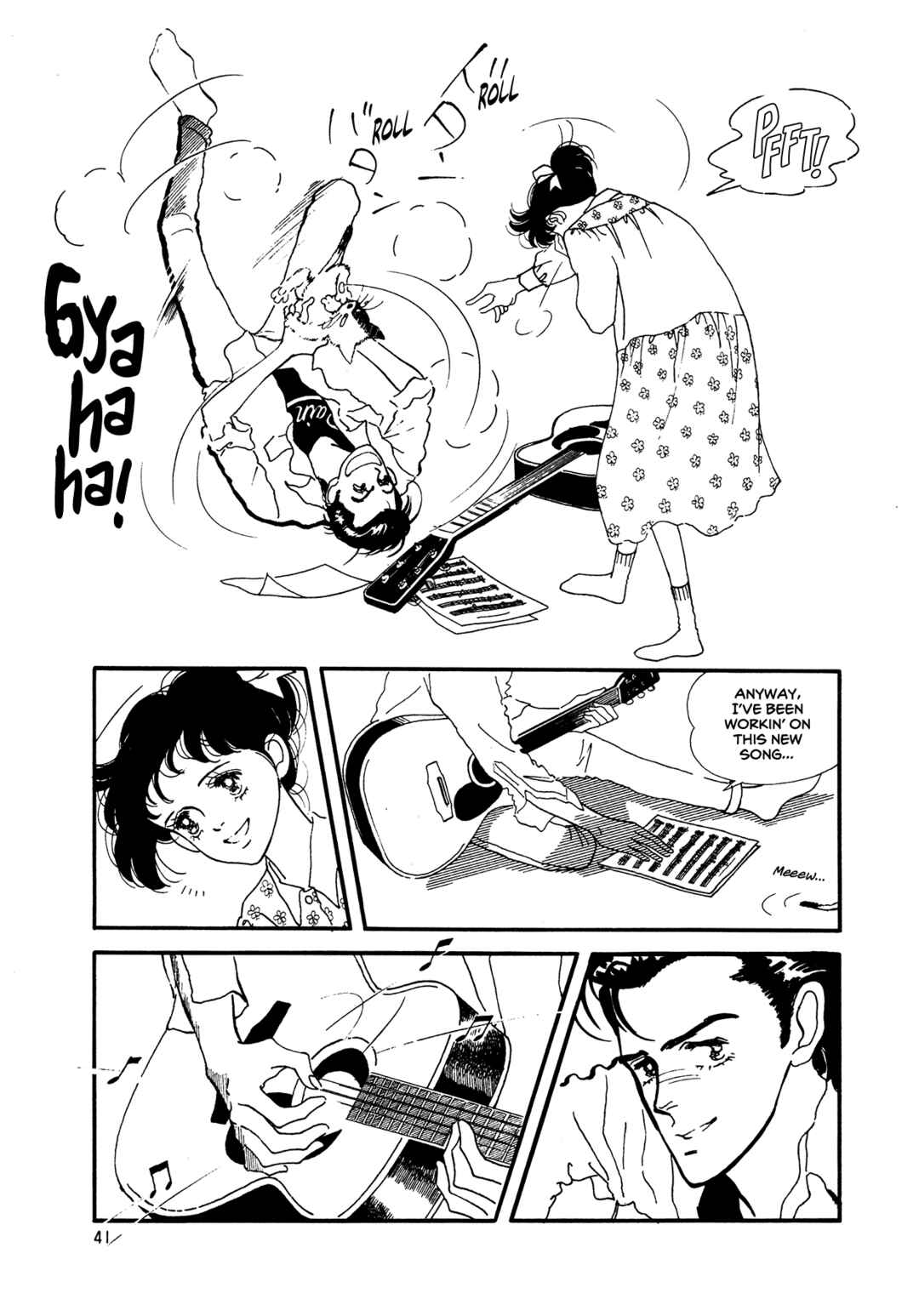 Page 8 Chapter 61 High Teen Boogie