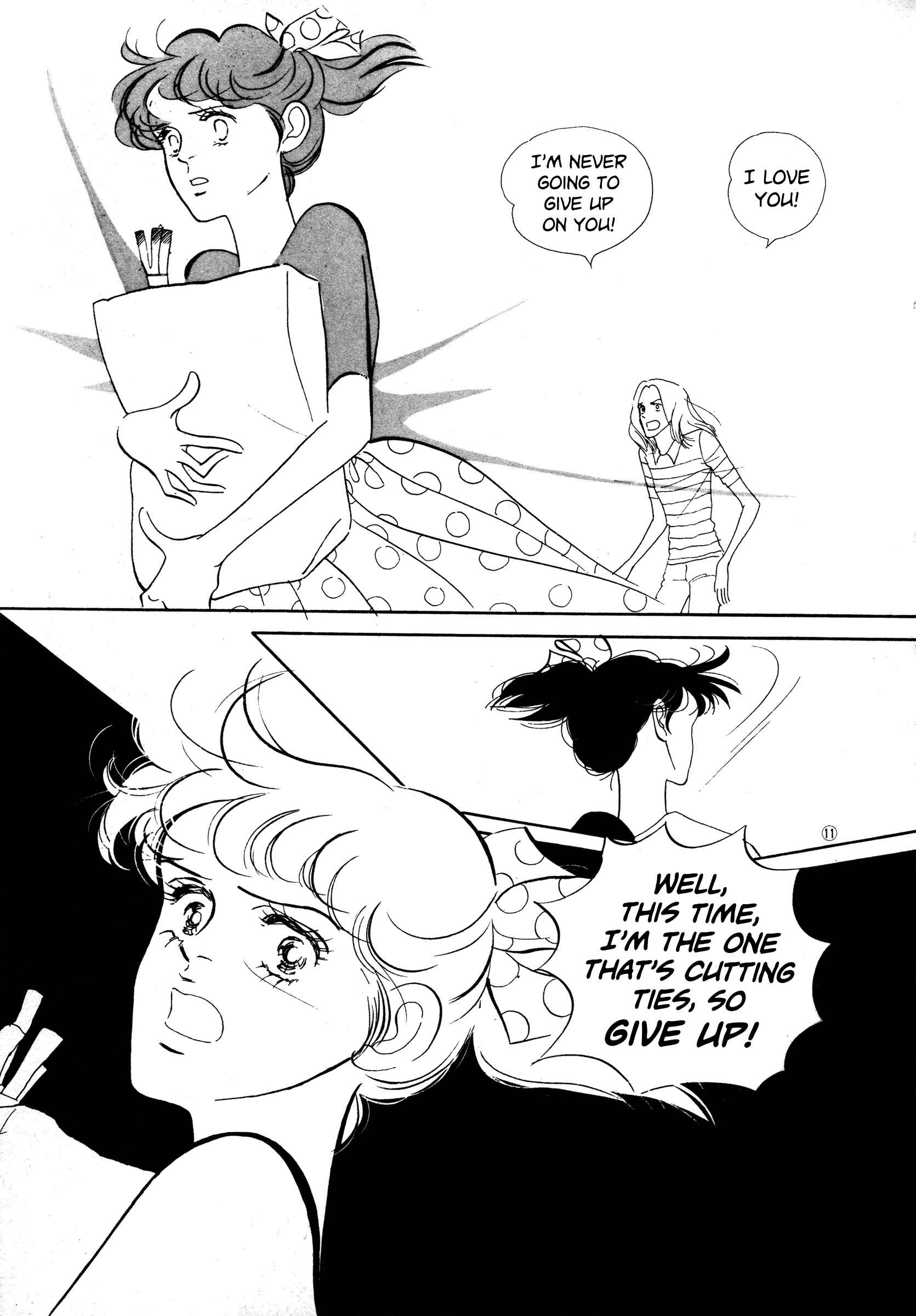 Page 10 Chapter 37 High Teen Boogie