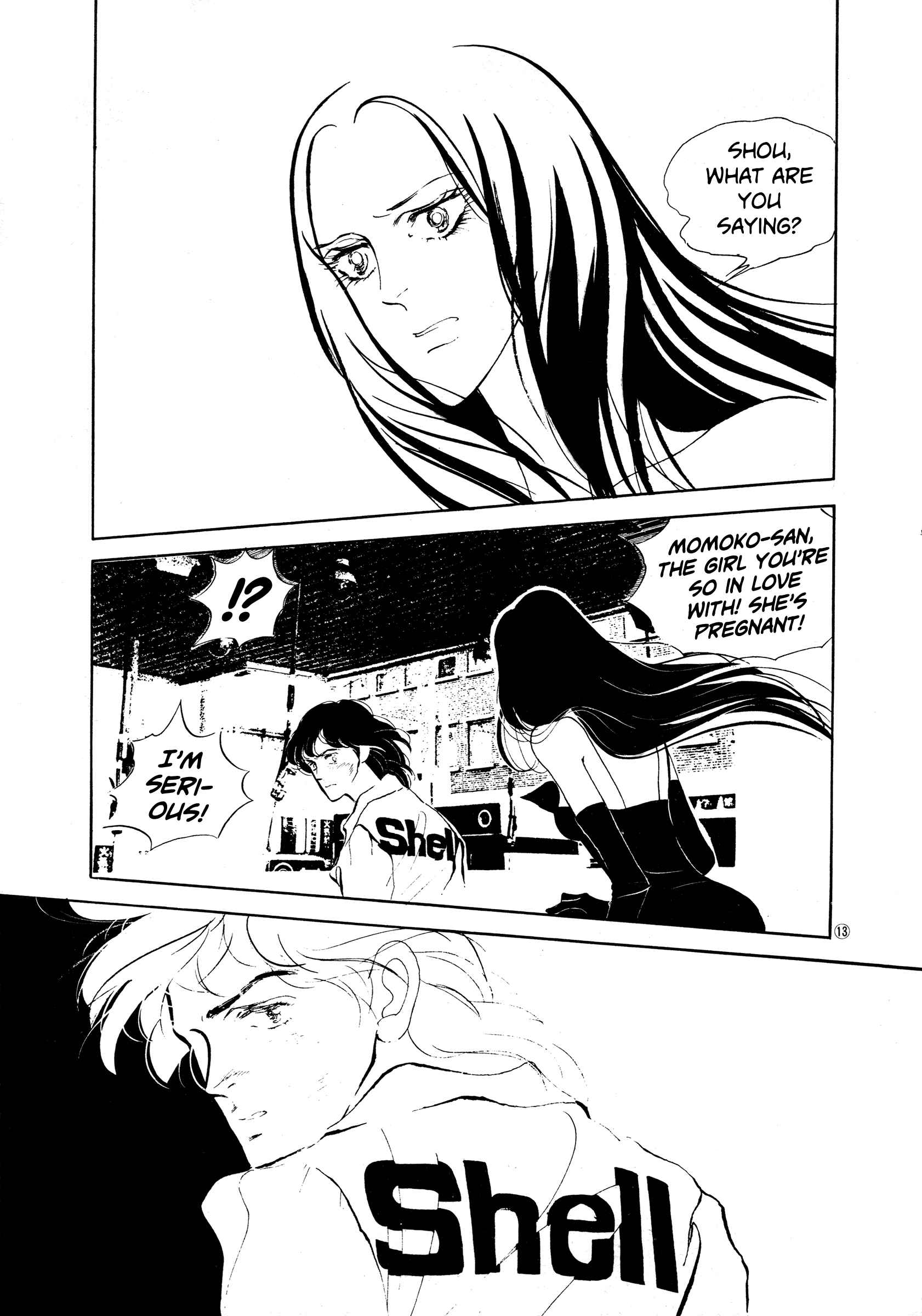 Page 12 Chapter 37 High Teen Boogie
