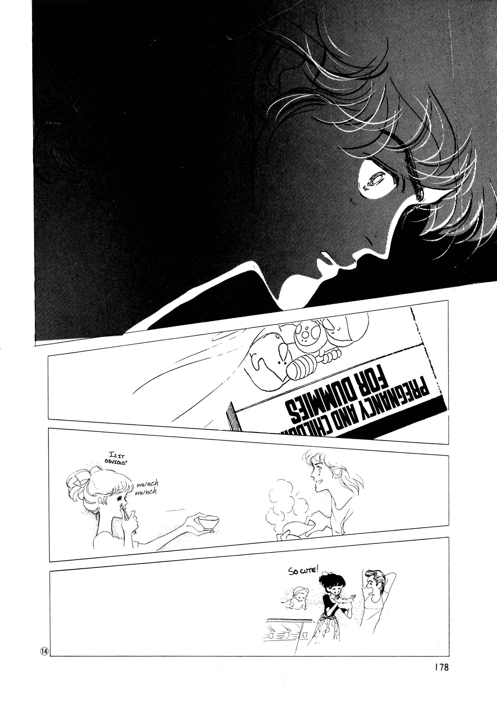 Page 13 Chapter 37 High Teen Boogie