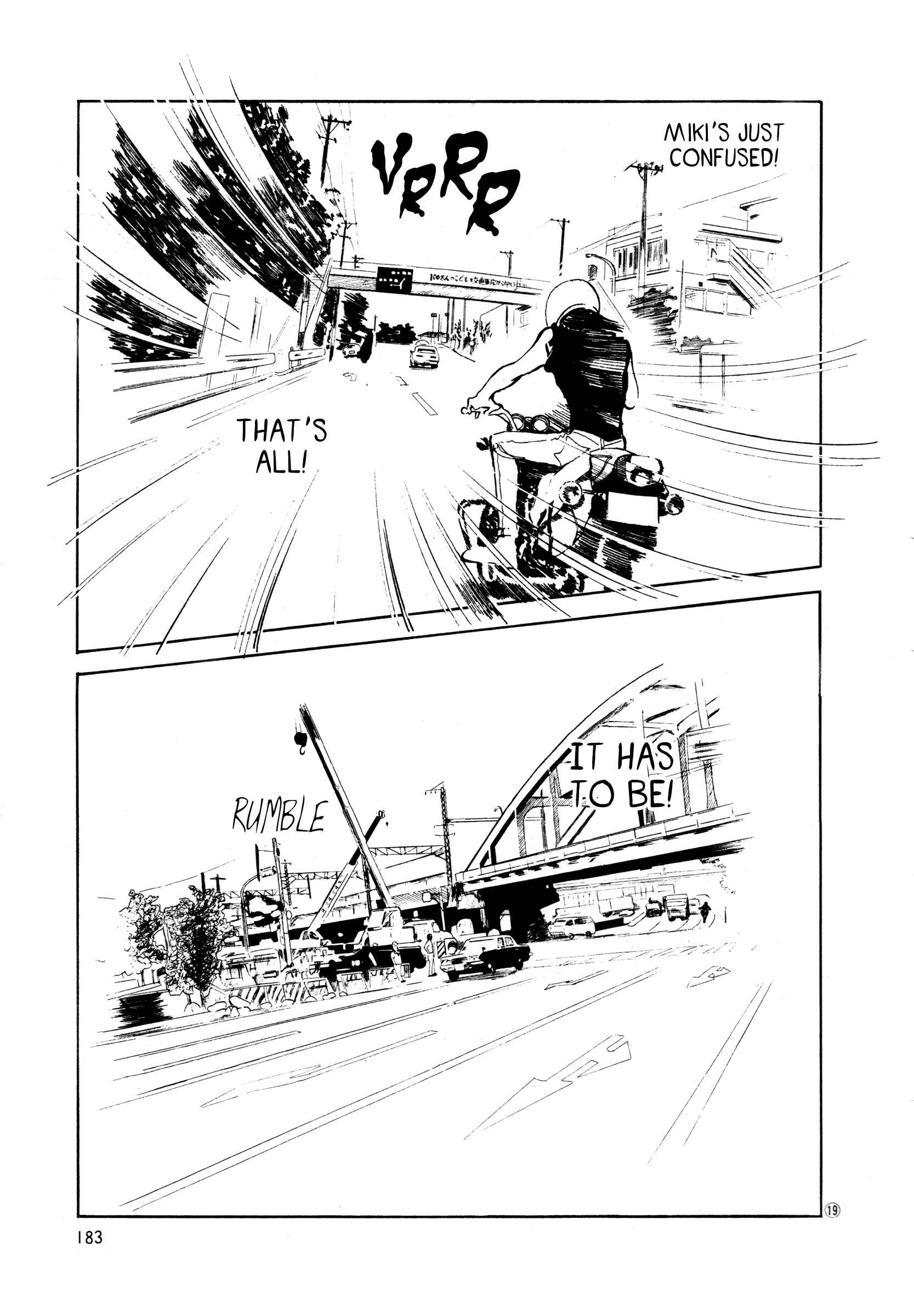 Page 18 Chapter 37 High Teen Boogie