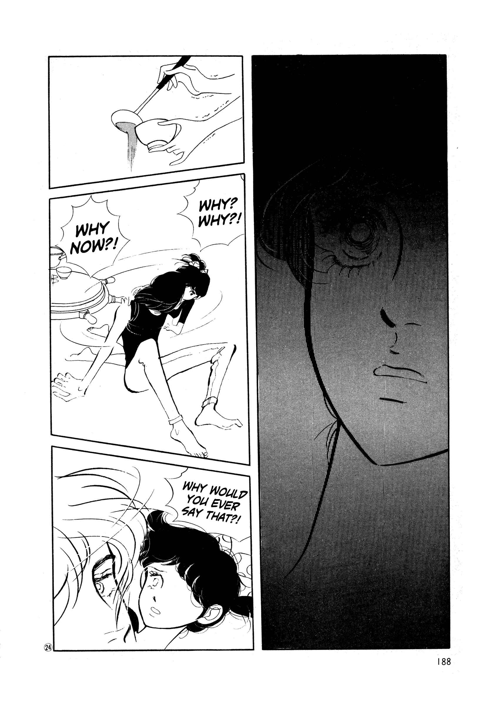 Page 23 Chapter 37 High Teen Boogie