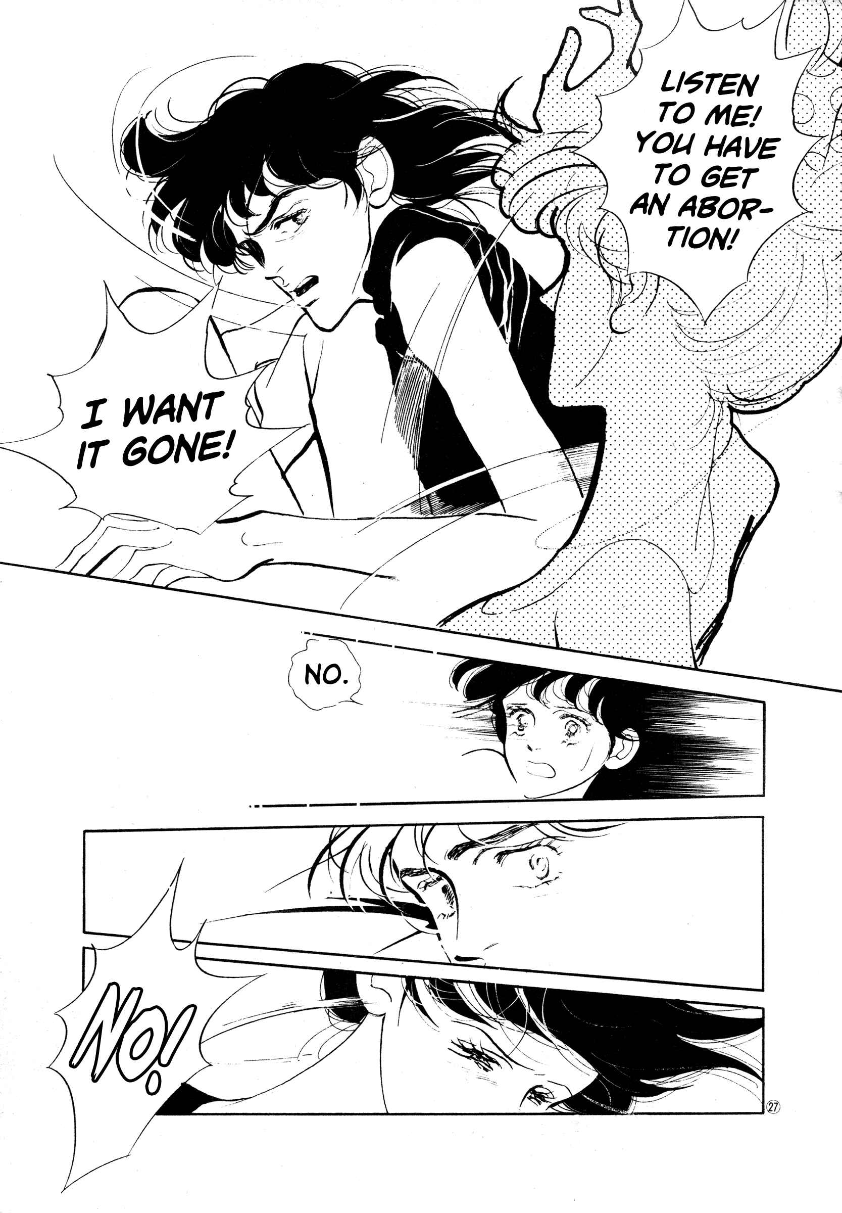Page 26 Chapter 37 High Teen Boogie
