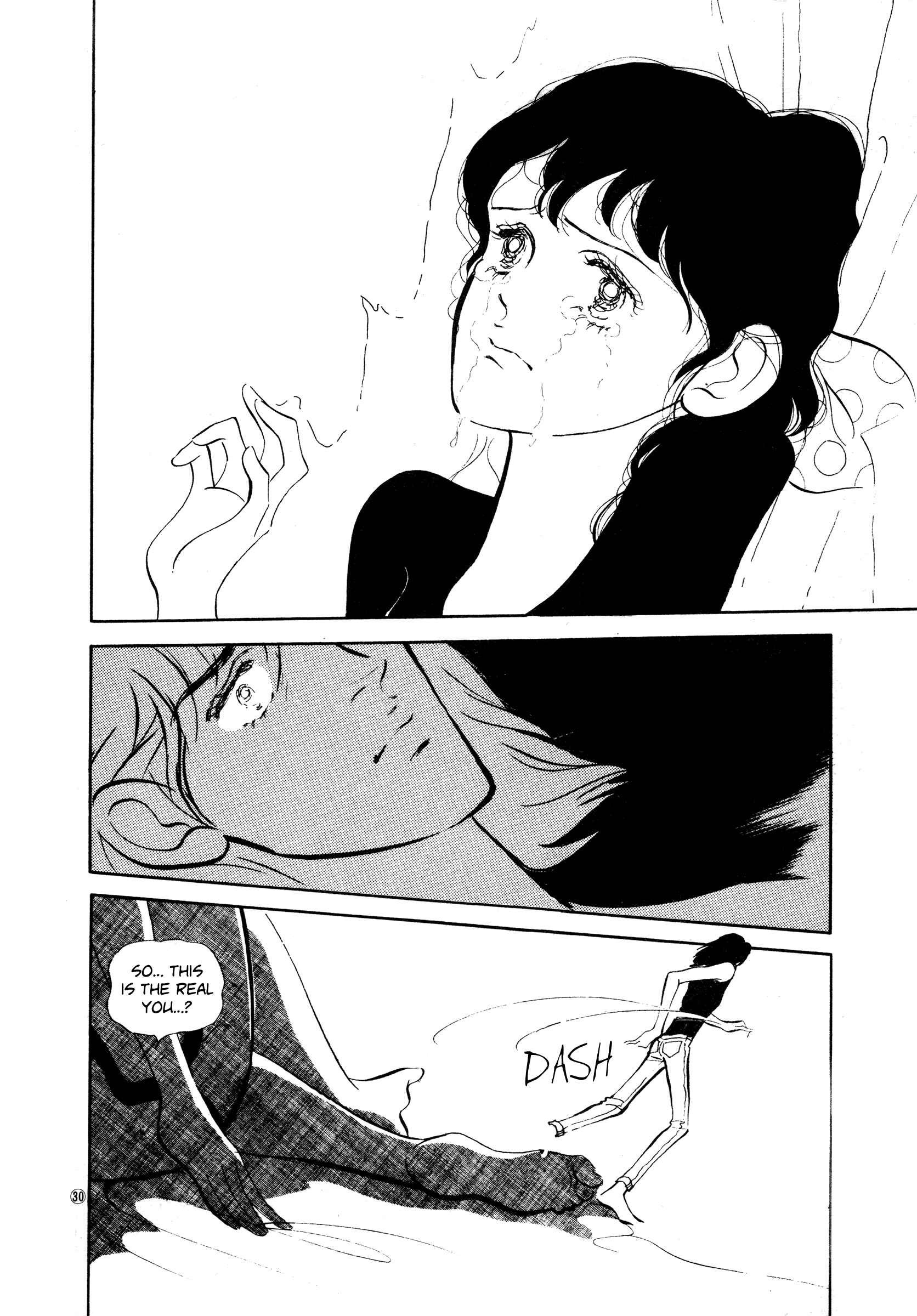 Page 29 Chapter 37 High Teen Boogie